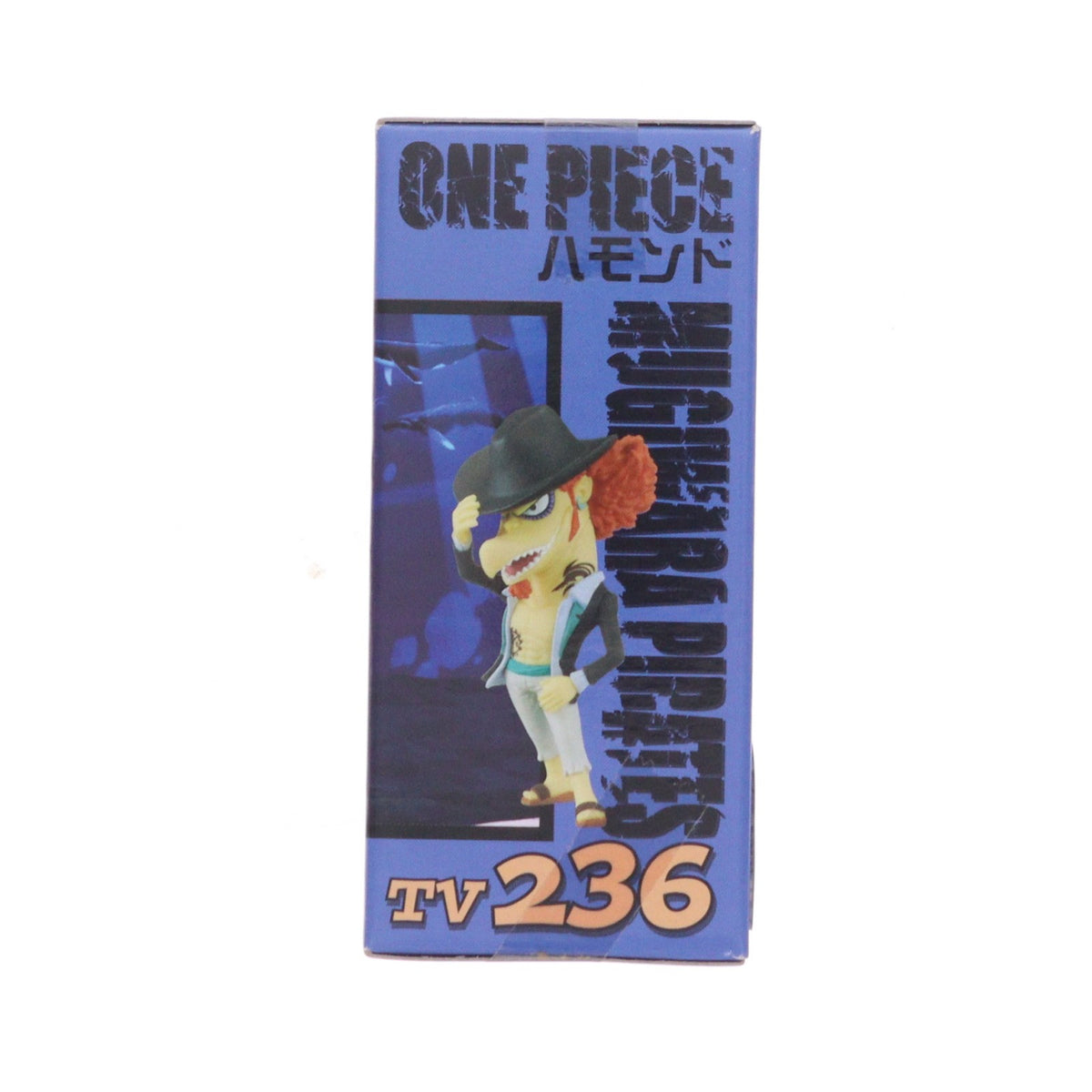 【中古即納】[FIG] ハモンド ワンピース ワールドコレクタブルフィギュアvol.29 ONE PIECE プライズ(48167) バンプレスト(20121115)