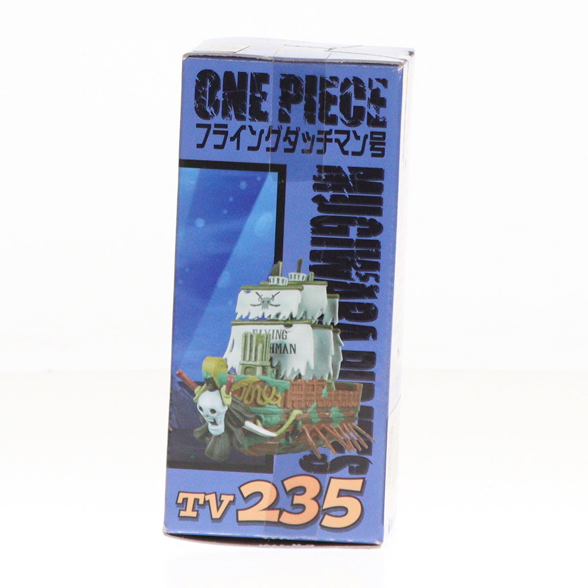【中古即納】[FIG] フライングダッチマン号 ワンピース ワールドコレクタブルフィギュアvol.29 ONE PIECE プライズ(48167) バンプレスト(20121130)