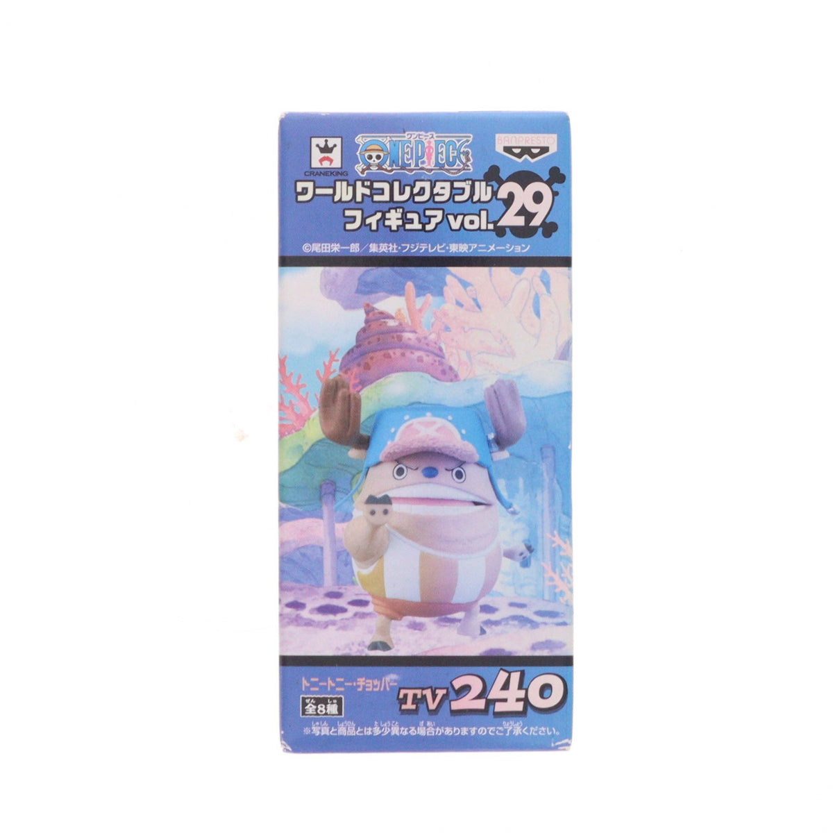 【中古即納】[FIG] トニートニー・チョッパー ワンピース ワールドコレクタブルフィギュアvol.29 ONE PIECE プライズ(48167) バンプレスト(20121115)