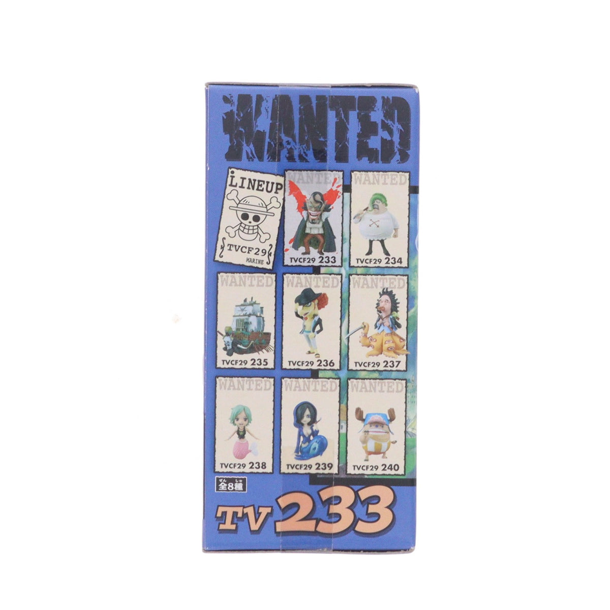 【中古即納】[FIG] カリブー ワンピース ワールドコレクタブルフィギュアvol.29 ONE PIECE プライズ(48167) バンプレスト(20121115)