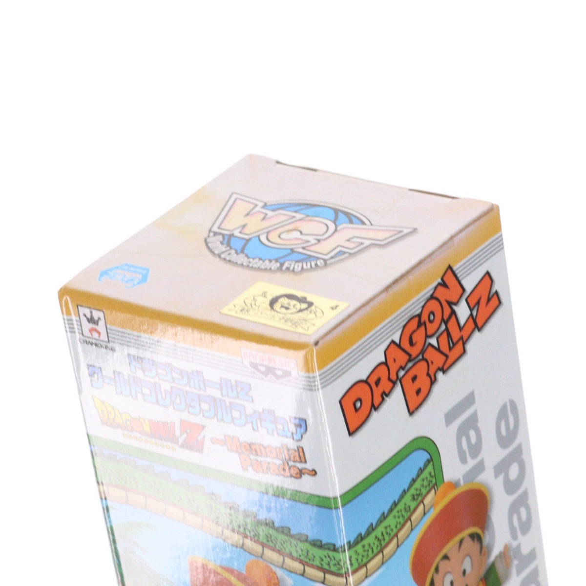 【中古即納】[FIG] 孫悟飯 「ドラゴンボールZ」 ワールドコレクタブル～Memorial Parade～ フィギュア プライズ(49061) バンプレスト(20140731)