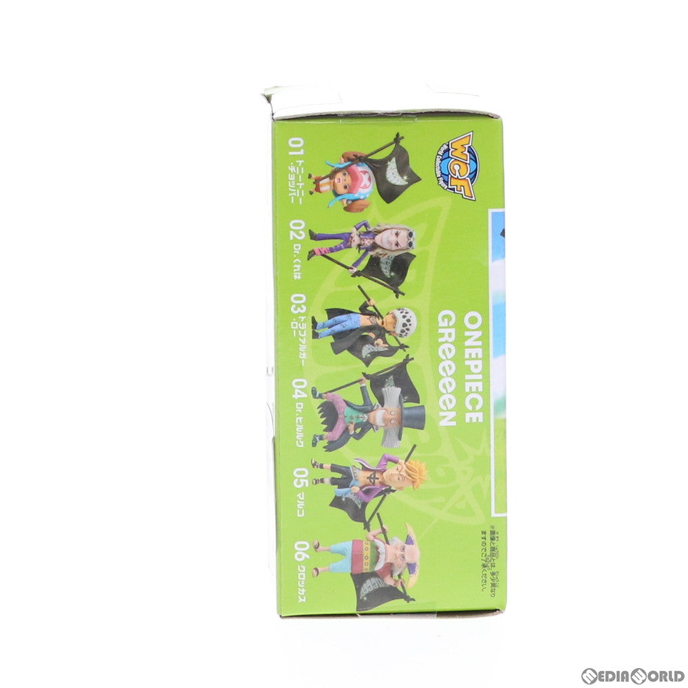 【中古即納】[FIG] マルコ ワールドコレクタブル-GReeeeNスペシャルアソート- ONE PIECE(ワンピース) フィギュア プライズ(82096) バンプレスト(20200510)
