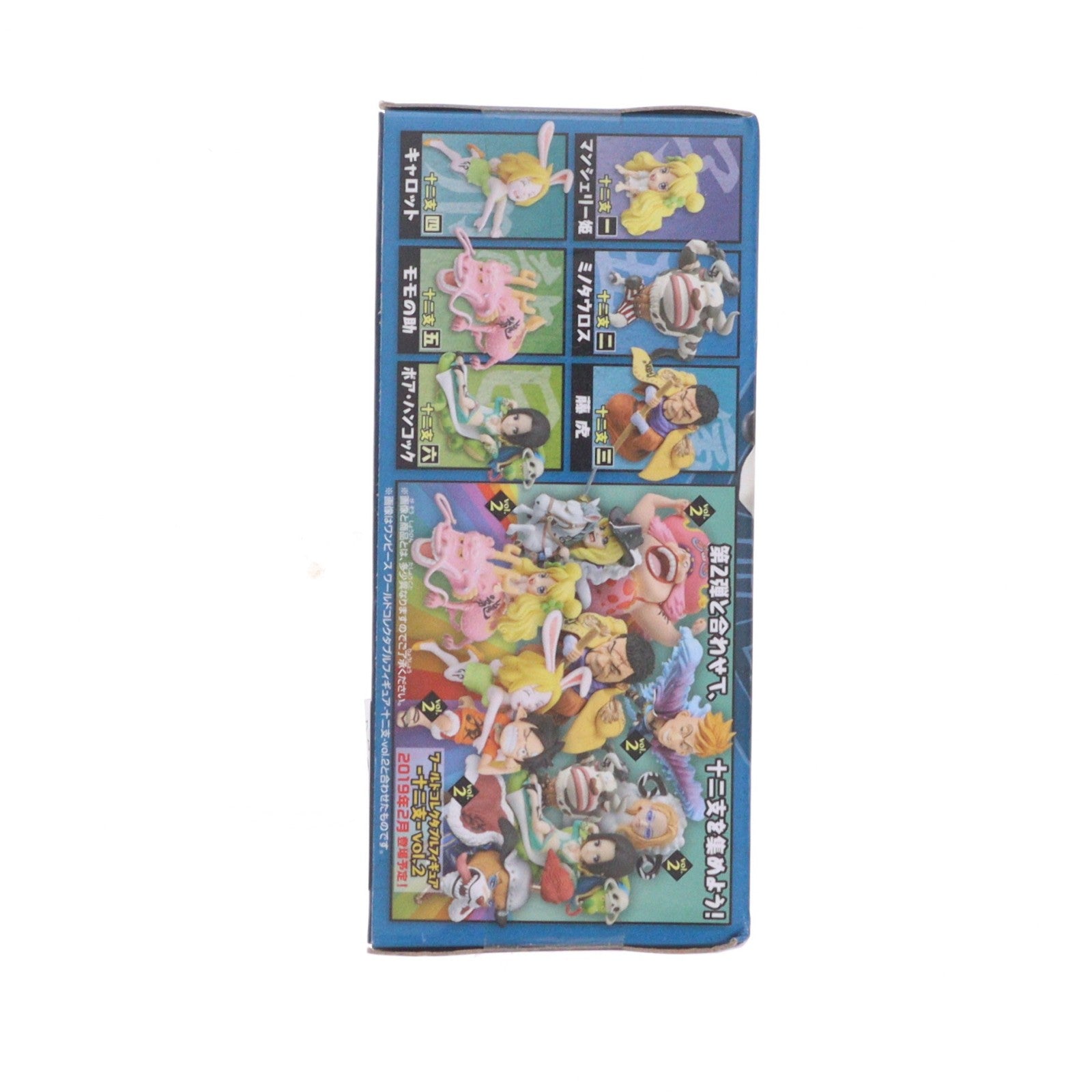 【中古即納】[FIG] ミノタウロス ワンピース ワールドコレクタブルフィギュア-十二支-vol.1 ONE PIECE プライズ(39037) バンプレスト(20190110)