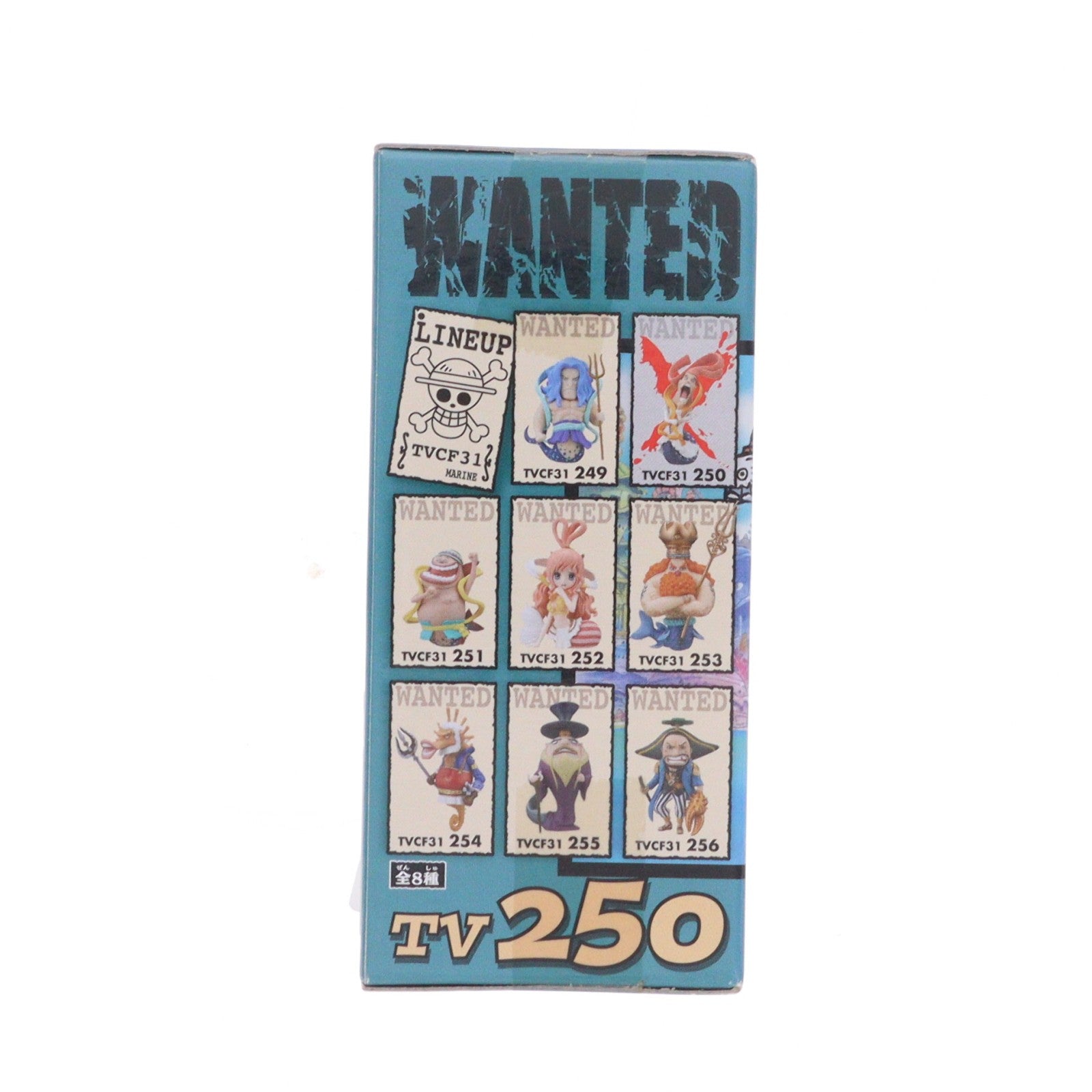 【中古即納】[FIG] リュウボシ ワンピース ワールドコレクタブルフィギュア Vol.31 ONE PIECE プライズ(48455) バンプレスト(20130620)