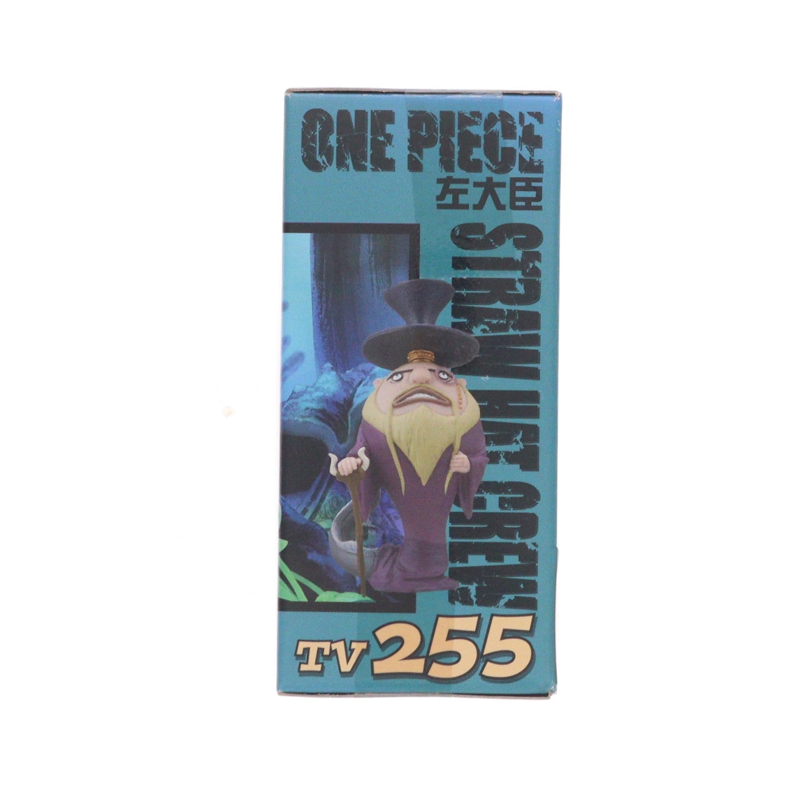 【中古即納】[FIG] 左大臣 ワンピース ワールドコレクタブルフィギュア Vol.31 ONE PIECE プライズ(48455) バンプレスト(20130620)