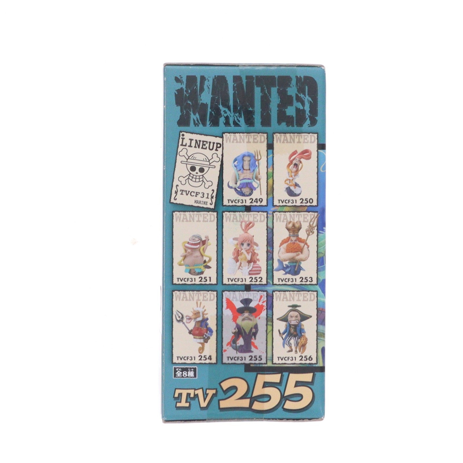 【中古即納】[FIG] 左大臣 ワンピース ワールドコレクタブルフィギュア Vol.31 ONE PIECE プライズ(48455) バンプレスト(20130620)
