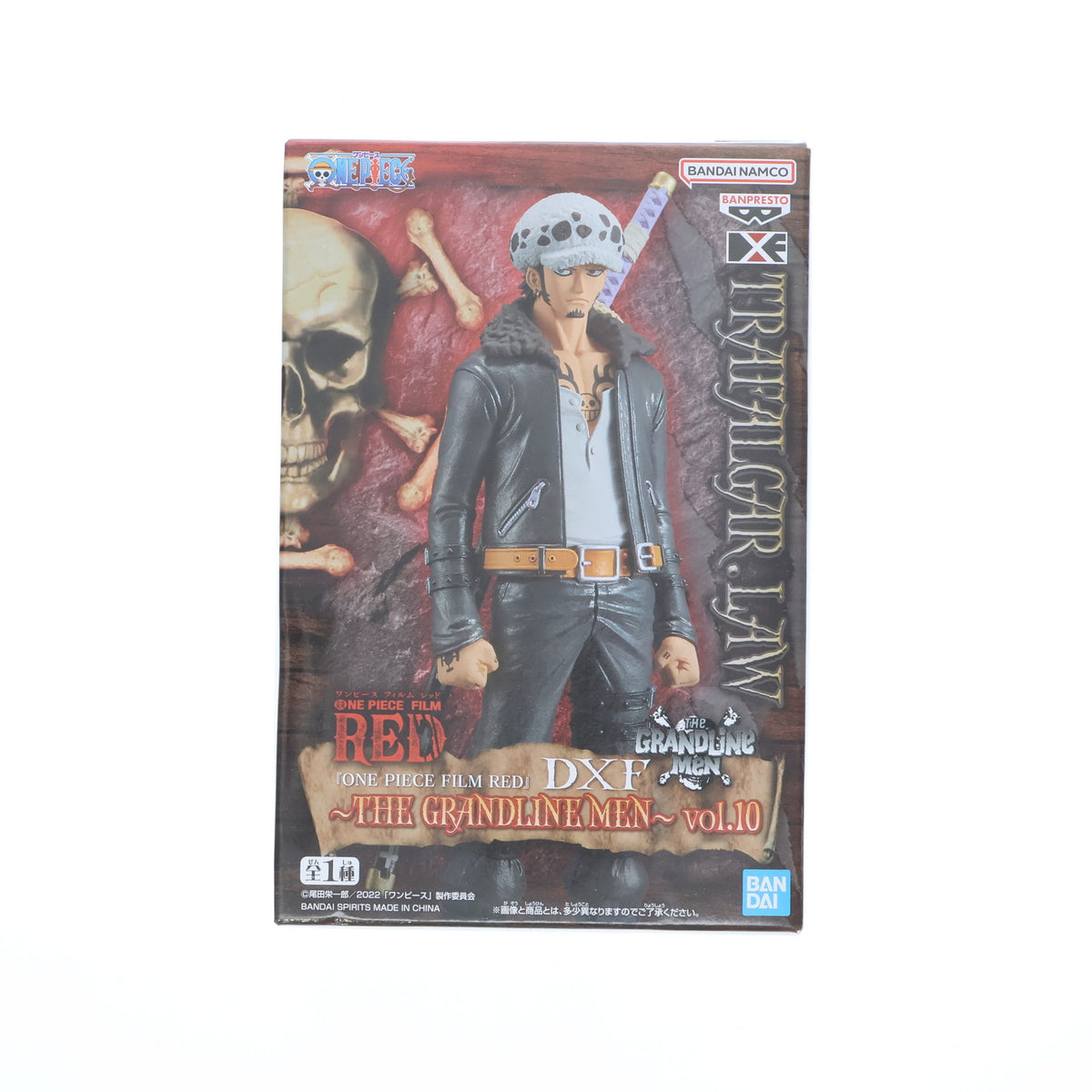 【中古即納】[FIG] トラファルガー・ロー ワンピース FILM RED DXF～THE GRANDLINE MEN～vol.10 ONE PIECE フィギュア プライズ(2618319) バンプレスト(20221130)