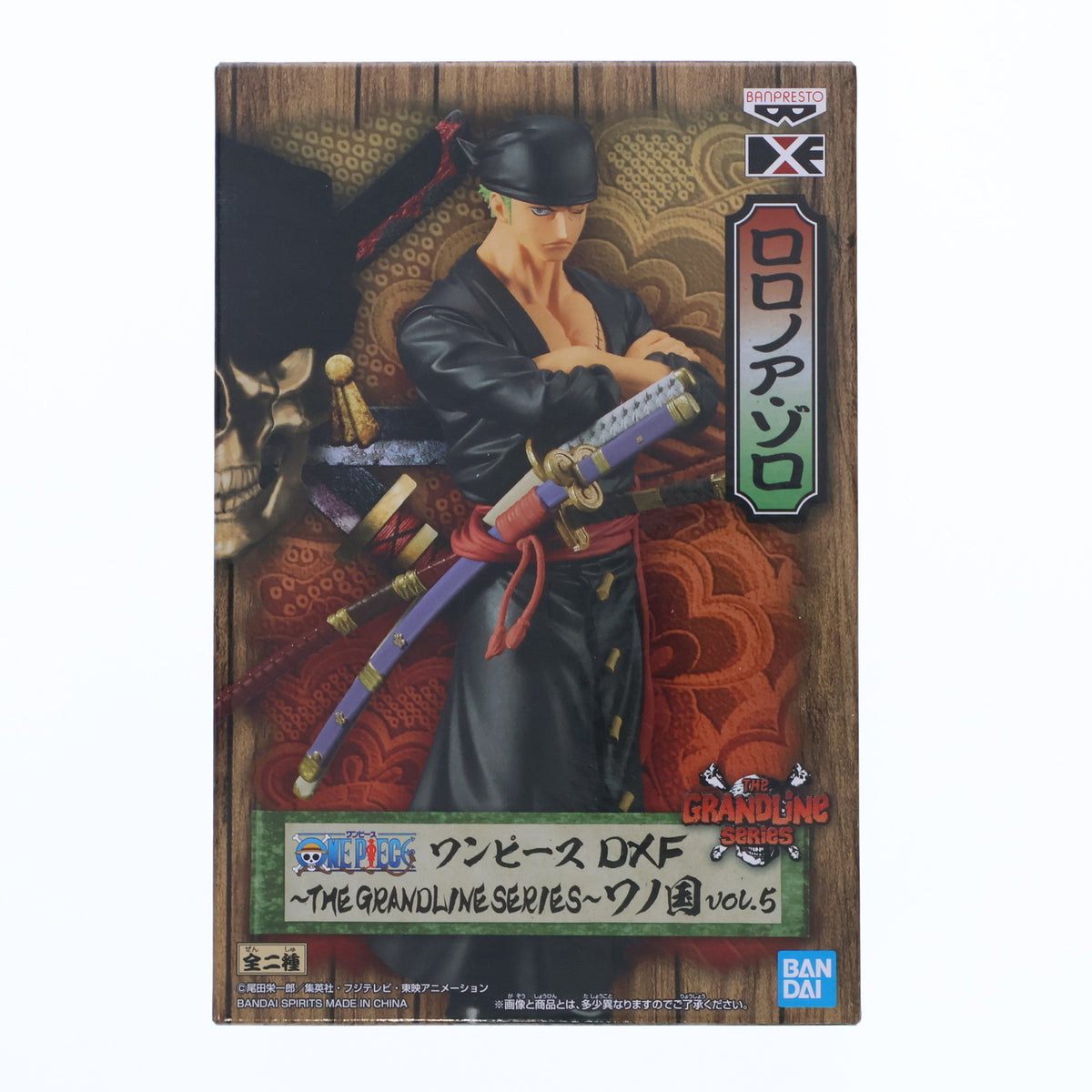 【中古即納】[FIG] ロロノア・ゾロ ワンピース DXF～THE GRANDLINE SERIES～ワノ国 vol.5 ONE PIECE フィギュア プライズ(2605116) バンプレスト(20220720)