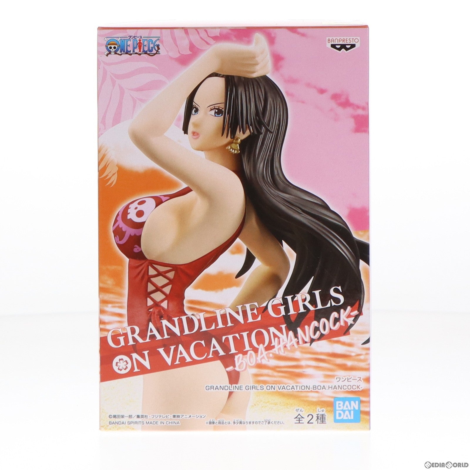 【中古即納】[FIG] ボア・ハンコック A(水着レッド) ワンピース GRANDLINE GIRLS ON VACATION-BOA.HANCOCK- ONE PIECE フィギュア プライズ(2610081) バンプレスト(20220731)