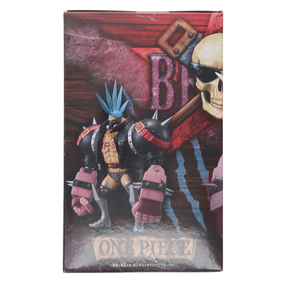 【中古即納】[FIG] フランキー ワンピース FILM RED DXF～THE GRANDLINE MEN～vol.12 ONE PIECE フィギュア プライズ(2627392) バンプレスト(20230120)