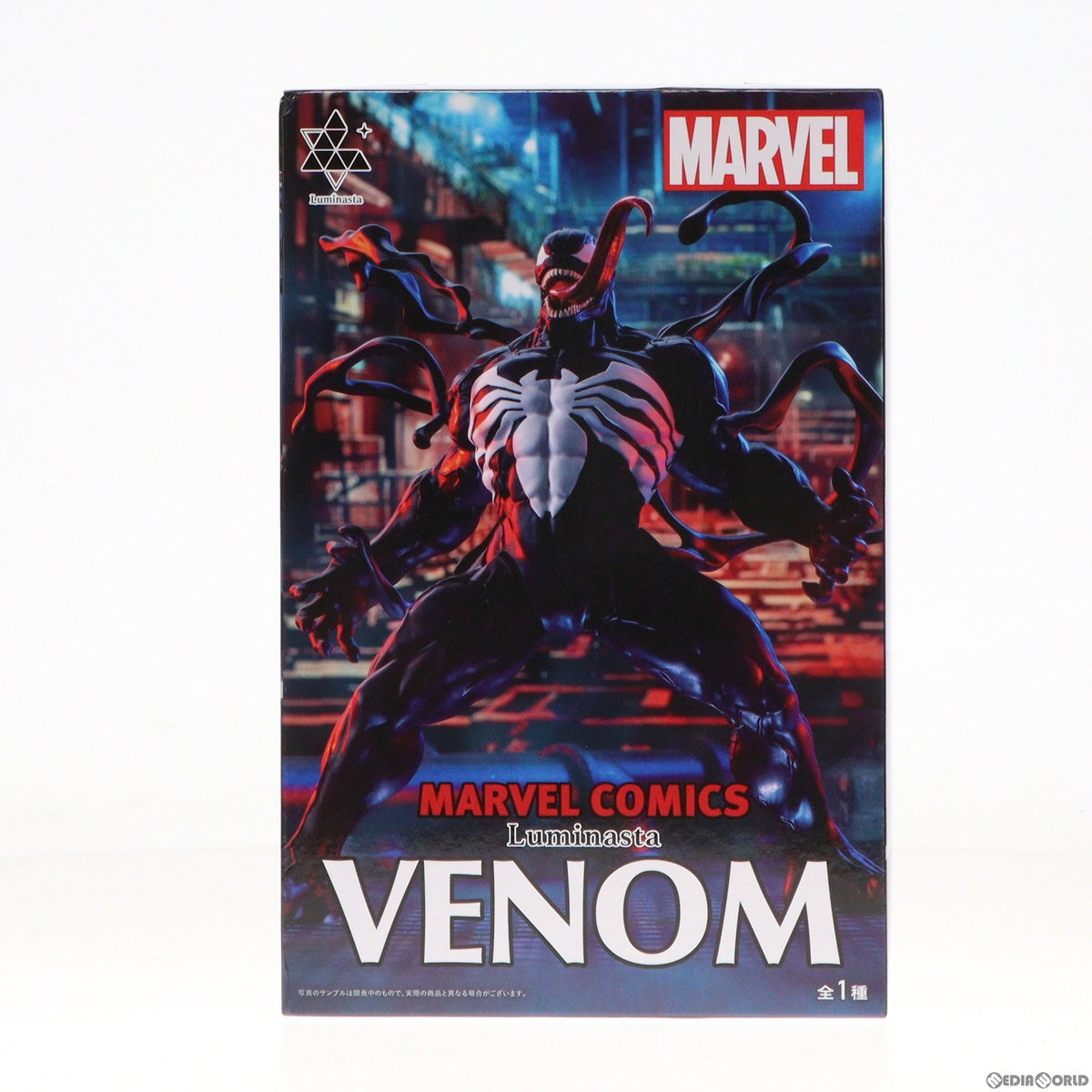 【中古即納】[FIG] ヴェノム MARVEL COMICS(マーベルコミックス) Luminasta『ヴェノム』 フィギュア プライズ(1106621) セガ(20240131)