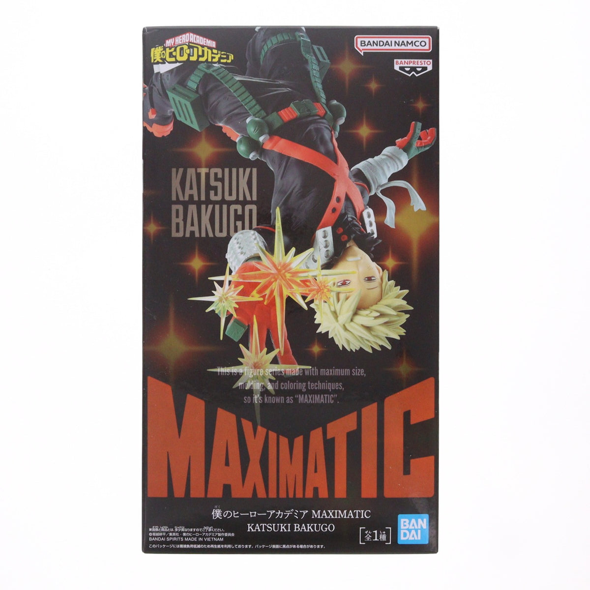 【中古即納】[FIG] 爆豪勝己(ばくごうかつき) 僕のヒーローアカデミア MAXIMATIC KATSUKI BAKUGO フィギュア プライズ(2750952) バンプレスト(20250710)