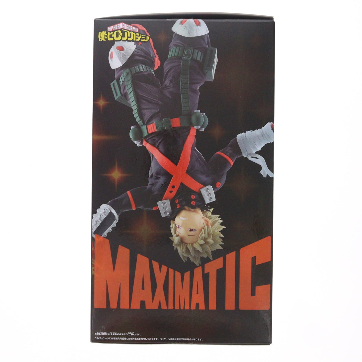 【中古即納】[FIG] 爆豪勝己(ばくごうかつき) 僕のヒーローアカデミア MAXIMATIC KATSUKI BAKUGO フィギュア プライズ(2750952) バンプレスト(20250710)