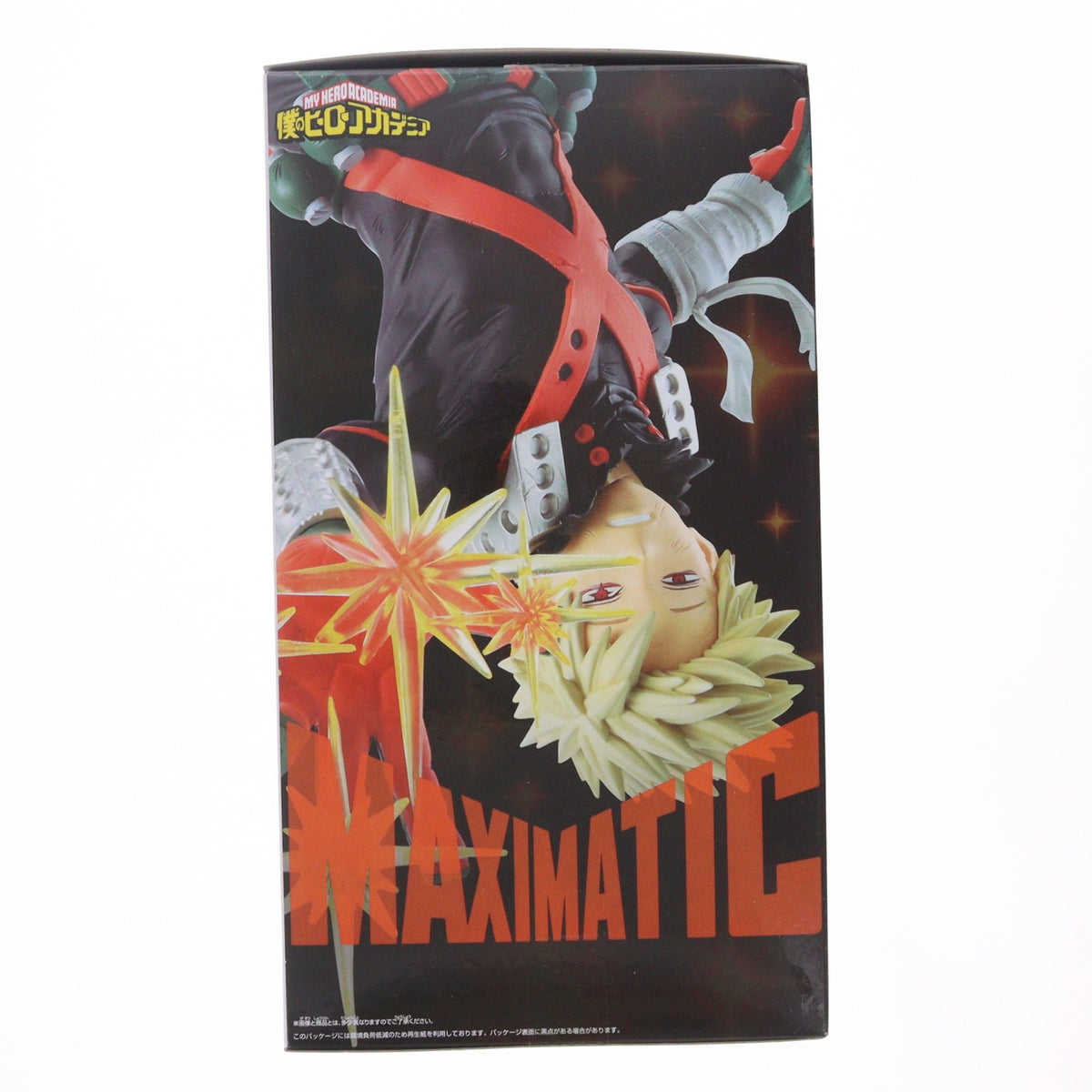 【中古即納】[FIG] 爆豪勝己(ばくごうかつき) 僕のヒーローアカデミア MAXIMATIC KATSUKI BAKUGO フィギュア プライズ(2750952) バンプレスト(20250710)