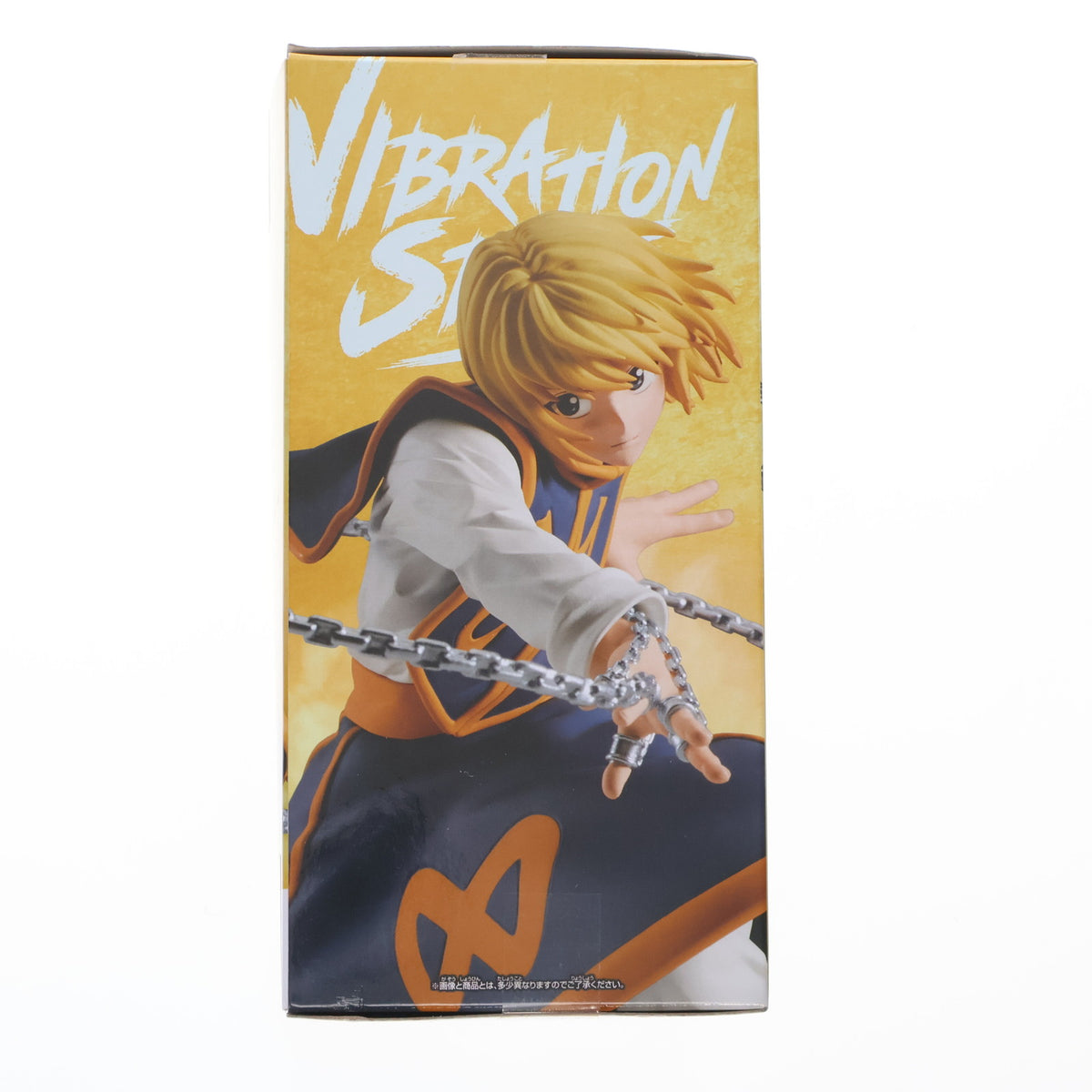 【中古即納】[FIG] クラピカ HUNTER×HUNTER(ハンター×ハンター) VIBRATION STARS-クラピカ-II フィギュア プライズ(2711654) バンプレスト(20240920)