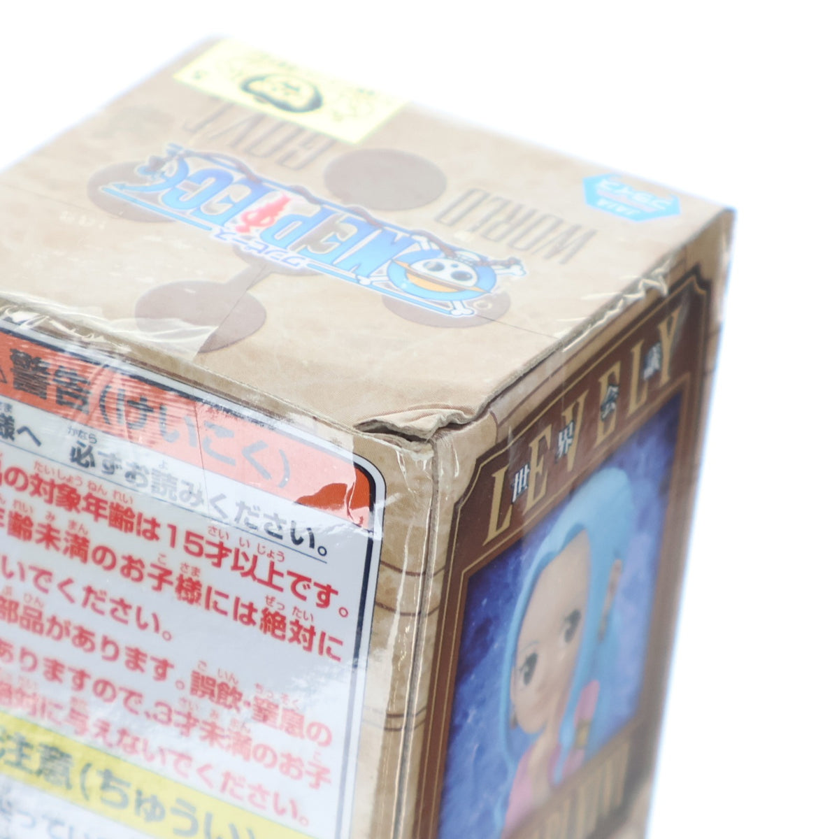 【中古即納】[FIG] ネフェルタリ・ビビ ワンピース ワールドコレクタブルフィギュア-世界会議1- ONE PIECE プライズ(39337) バンプレスト(20190520)