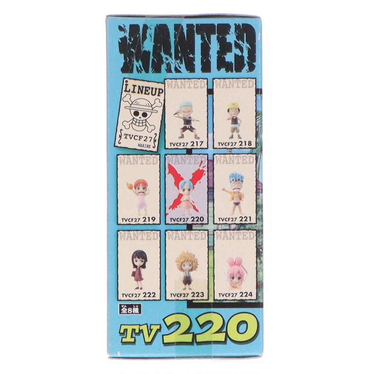 【中古即納】[FIG] ビビ ワンピース ワールドコレクタブルフィギュア vol.27 ONE PIECE プライズ(48061) バンプレスト(20120920)