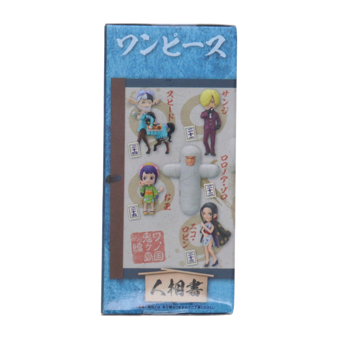 【中古即納】[FIG] ロロノア・ゾロ ワンピース ワールドコレクタブルフィギュア-ワノ国鬼ヶ島編5- ONE PIECE プライズ(2615907) バンプレスト(20230320)