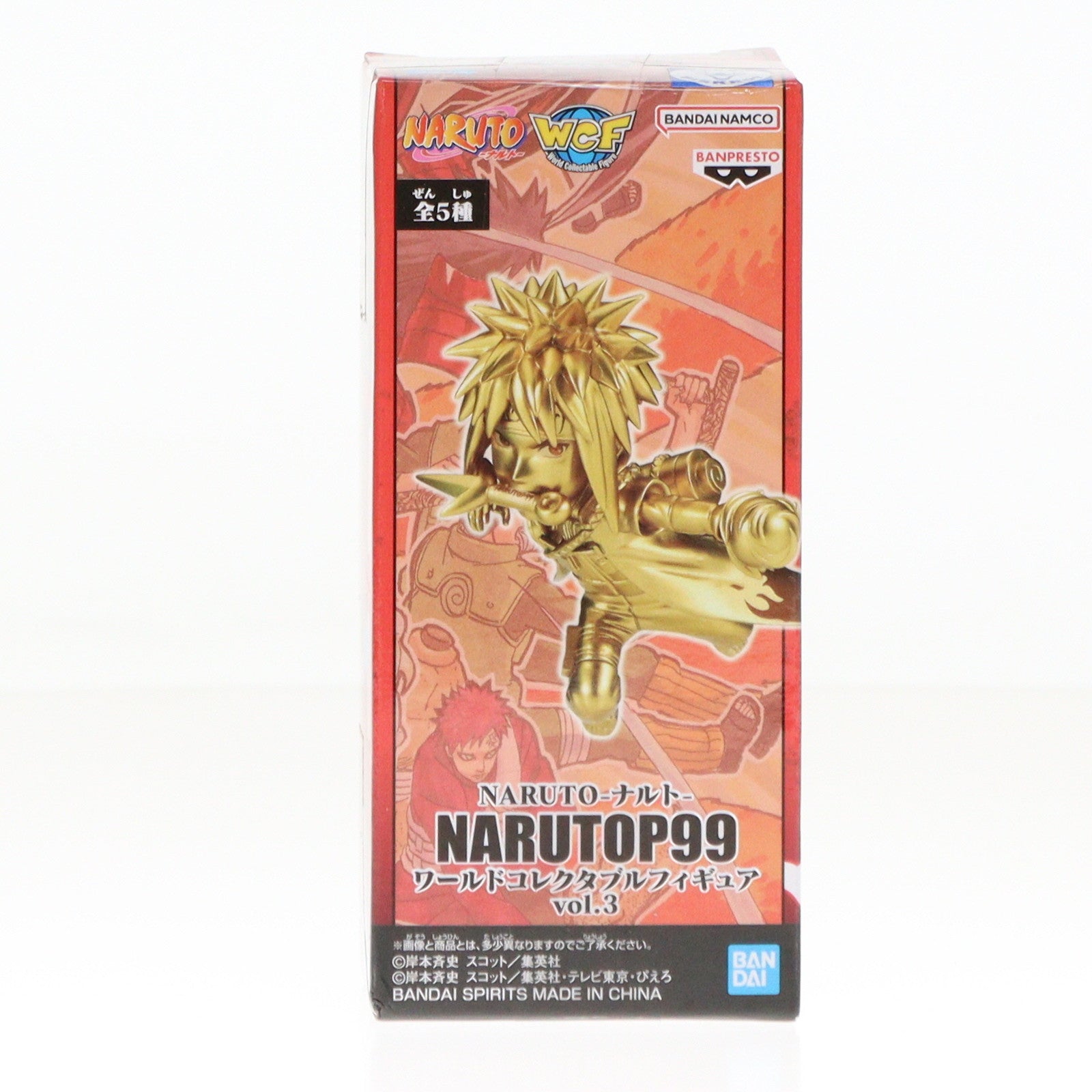 【中古即納】[FIG] 波風ミナト(なみかぜみなと) NARUTO-ナルト- NARUTOP99 ワールドコレクタブルフィギュアvol.3 プライズ(2690112) バンプレスト(20240131)