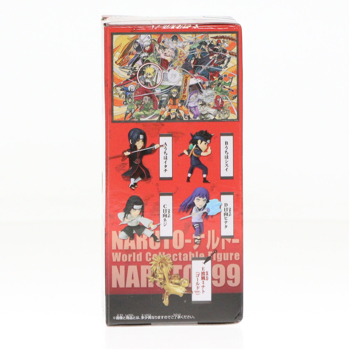 【中古即納】[FIG] 波風ミナト(なみかぜみなと) NARUTO-ナルト- NARUTOP99 ワールドコレクタブルフィギュアvol.3 プライズ(2690112) バンプレスト(20240131)