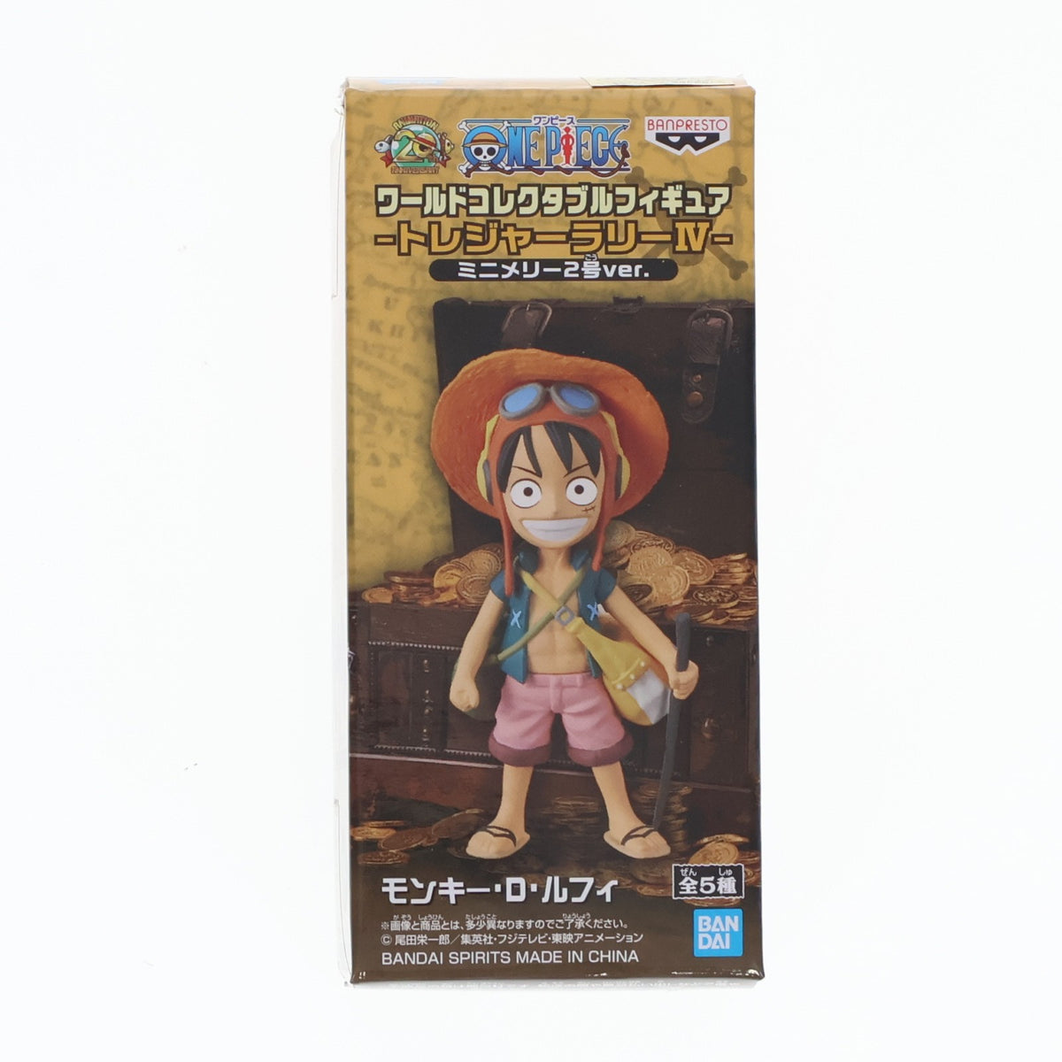 【中古即納】[FIG] モンキー・D・ルフィ(正面) ワンピース ワールドコレクタブルフィギュア -トレジャーラリーIV ミニメリー2号Ver.- ONE PIECE プライズ(39918) バンプレスト(20191228)