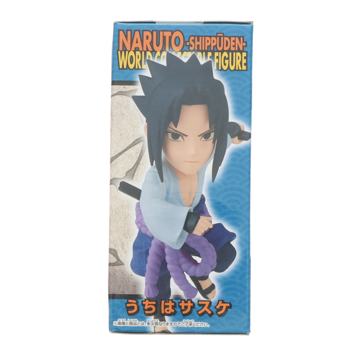 【中古即納】[FIG] うちはサスケ NARUTO-ナルト- 疾風伝 ワールドコレクタブルフィギュア プライズ(2638010) バンプレスト(20230520)