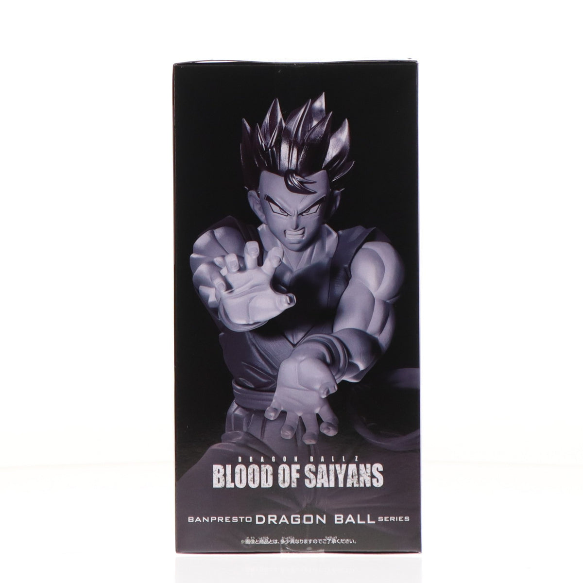 【中古即納】[FIG] 超サイヤ人孫悟飯 ドラゴンボールZ BLOOD OF SAIYANS-超サイヤ人孫悟飯- フィギュア プライズ(2785233) バンプレスト(20260408)
