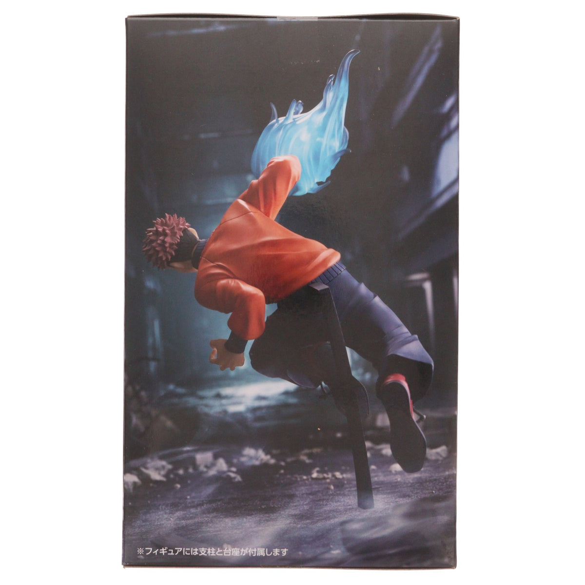 【中古即納】[FIG] 虎杖悠仁(いたどりゆうじ) TVアニメ『呪術廻戦』 Trio-Try-iT Figure-虎杖悠仁- プライズ(AMU-PRZ22773) フリュー(20260729)