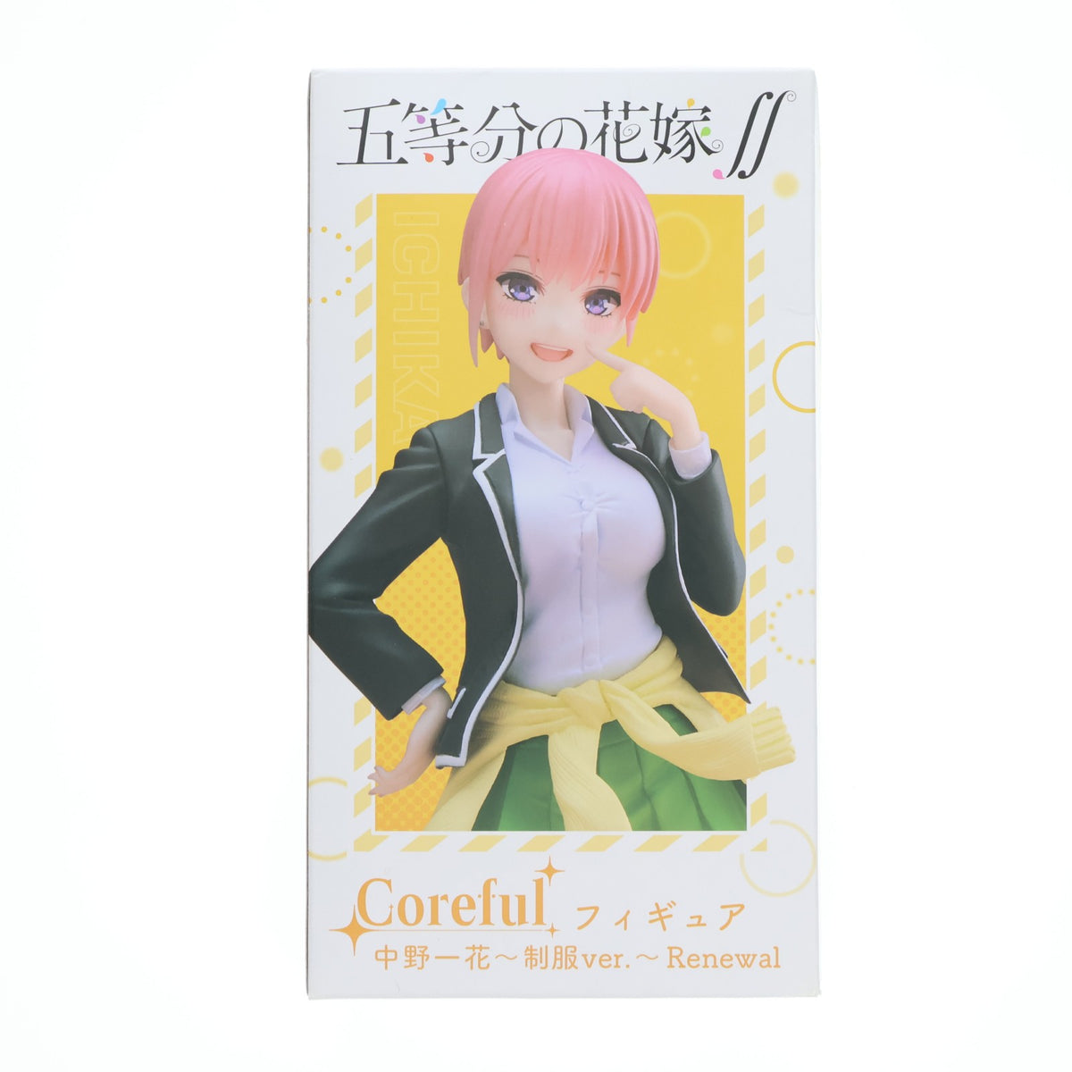 【中古即納】[FIG] 中野一花(なかのいちか) 五等分の花嫁∬ Coreful フィギュア 中野一花～制服ver.～ Renewal プライズ(451456400) タイトー(20220520)