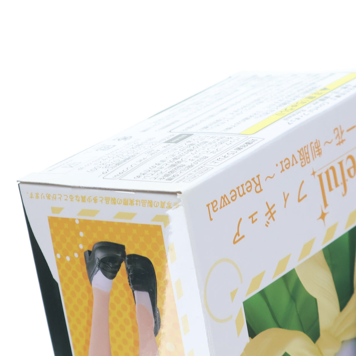 【中古即納】[FIG] 中野一花(なかのいちか) 五等分の花嫁∬ Coreful フィギュア 中野一花～制服ver.～ Renewal プライズ(451456400) タイトー(20220520)