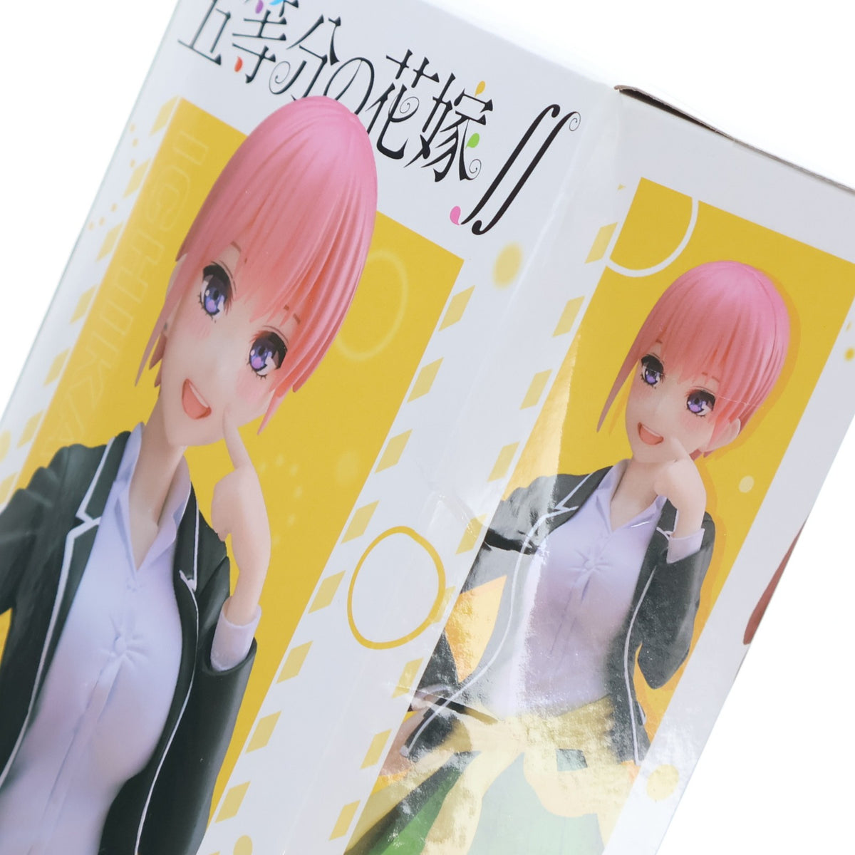 【中古即納】[FIG] 中野一花(なかのいちか) 五等分の花嫁∬ Coreful フィギュア 中野一花～制服ver.～ Renewal プライズ(451456400) タイトー(20220520)