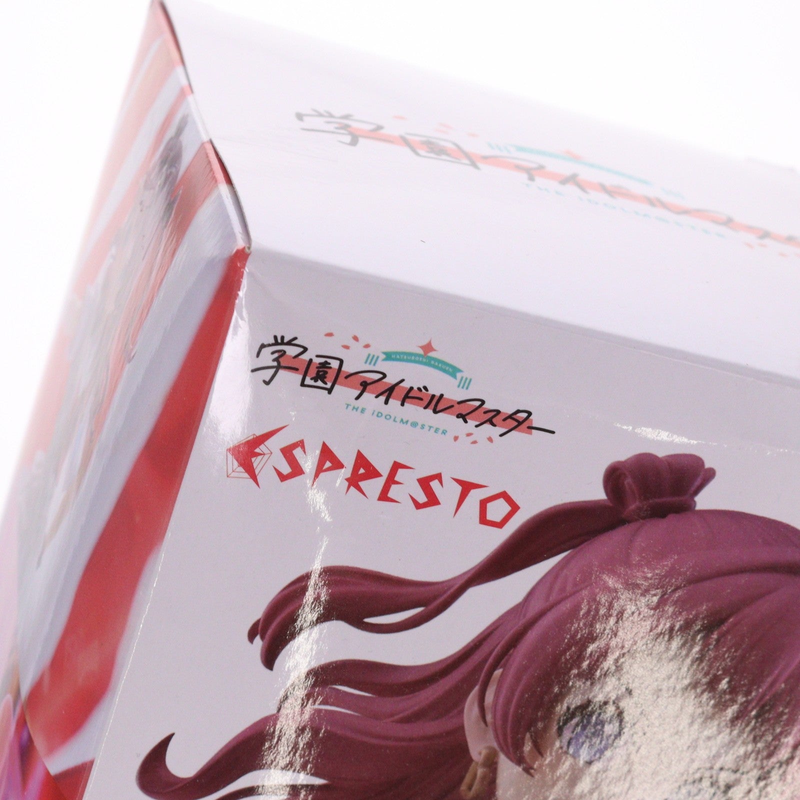 【中古即納】[FIG] 花海咲季(はなみさき) 学園アイドルマスター ESPRESTO-Majestic pose-花海咲季 フィギュア プライズ(2809126) バンプレスト(20260428)