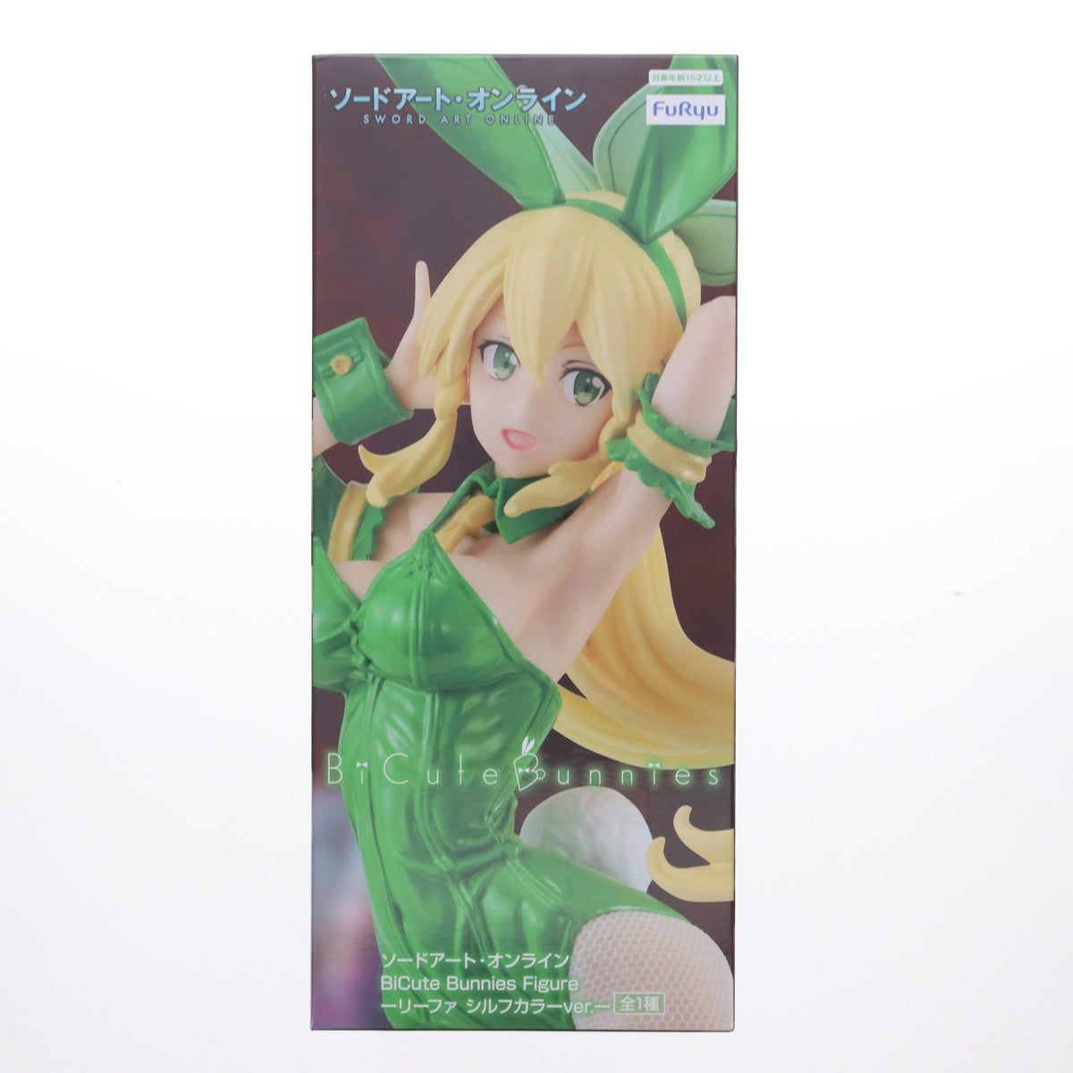 【中古即納】[FIG] リーファ ソードアート・オンライン BiCute Bunnies Figure-リーファ シルフカラーver.- フィギュア プライズ(AMU-PRZ18512) フリュー(20250523)