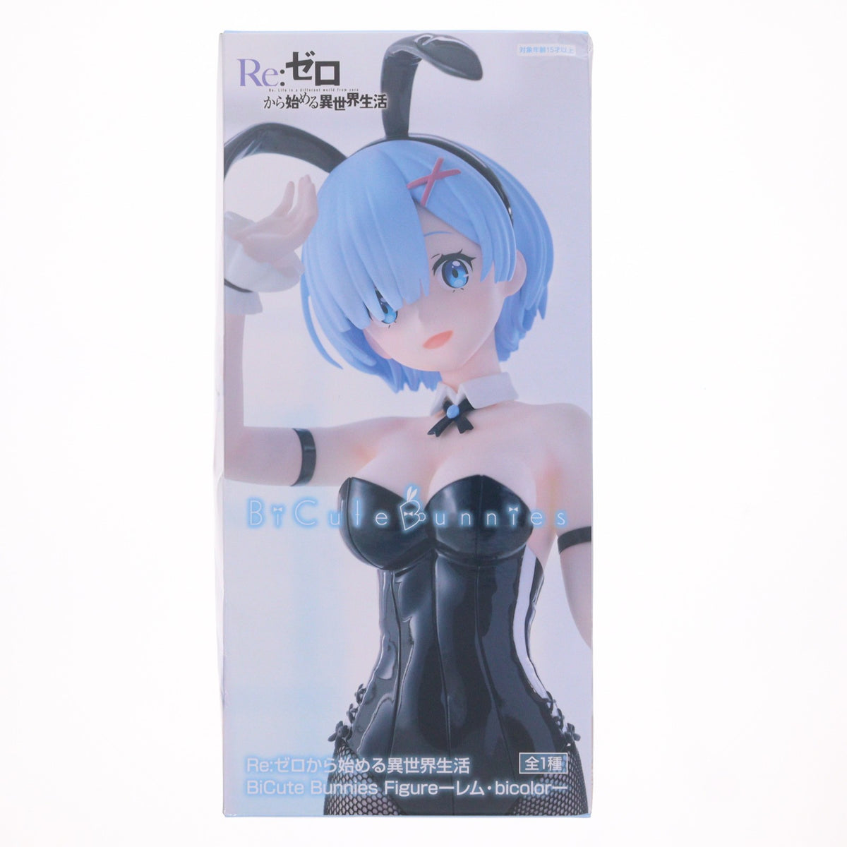 【中古即納】[FIG] レム Re:ゼロから始める異世界生活 BiCute Bunnies Figure-レム・bicolor- フィギュア プライズ(AMU-PRZ19195) フリュー(20250808)