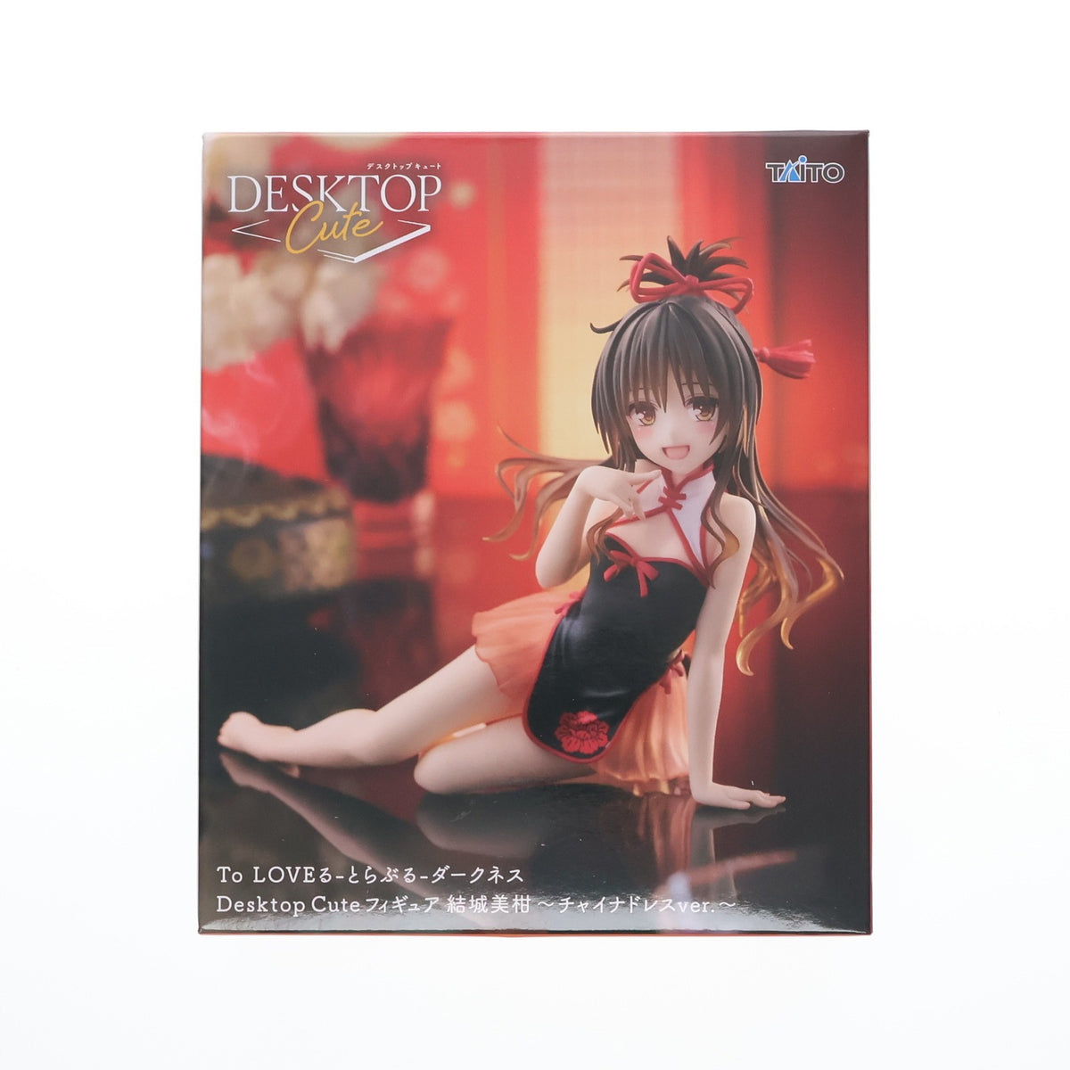 【中古即納】[FIG] 結城美柑(ゆうきみかん) To LOVEる-とらぶる-ダークネス Desktop Cute フィギュア 結城美柑～チャイナドレスver.～ プライズ(451947500) タイトー(20251020)