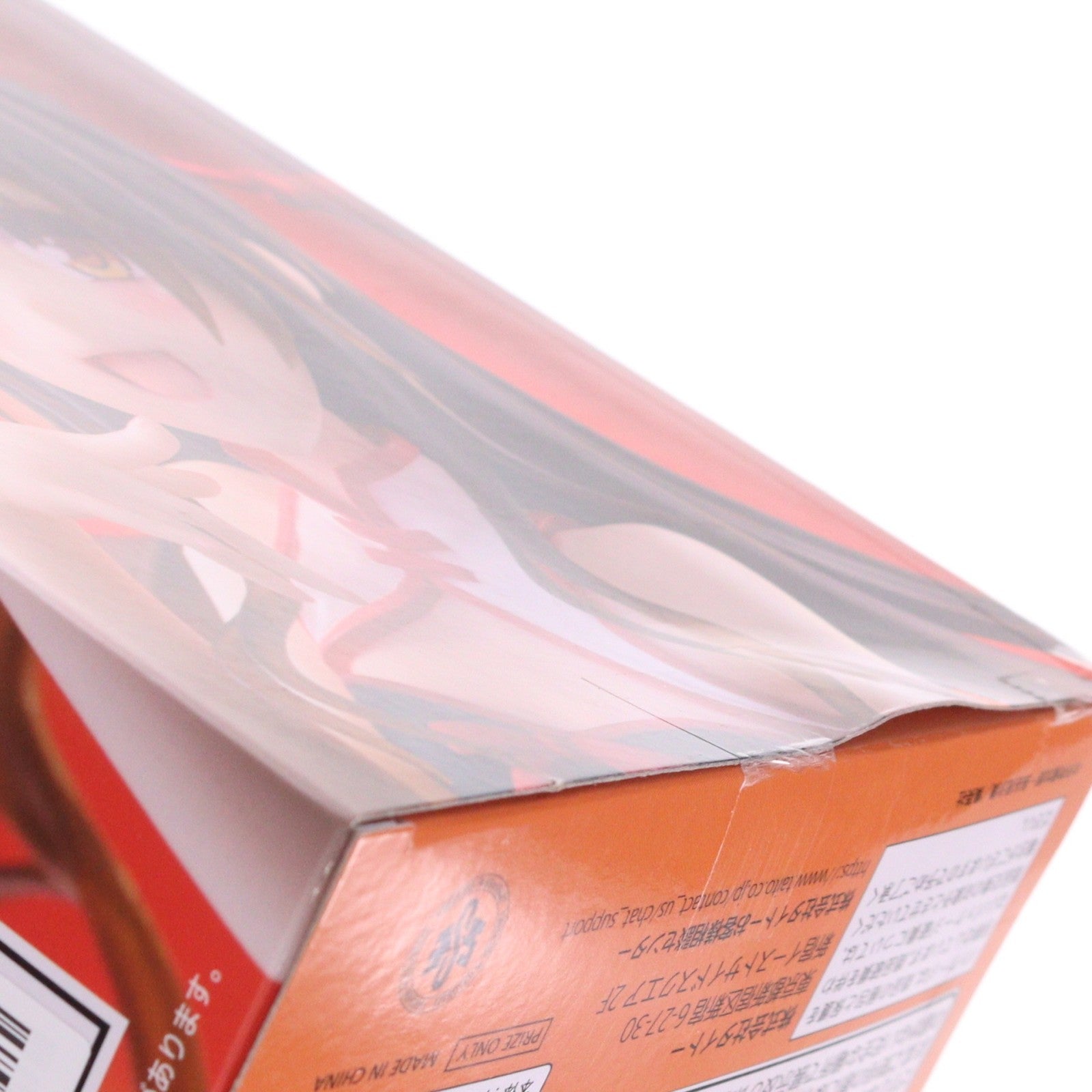 【中古即納】[FIG] 結城美柑(ゆうきみかん) To LOVEる-とらぶる-ダークネス Desktop Cute フィギュア 結城美柑～チャイナドレスver.～ プライズ(451947500) タイトー(20251020)