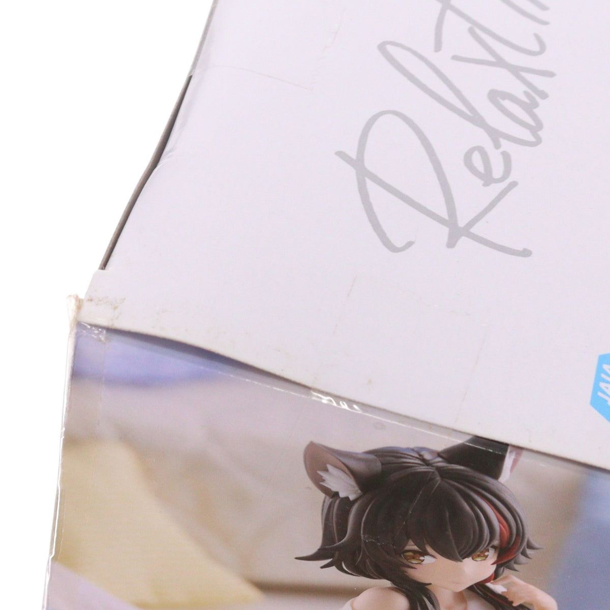 【中古即納】[FIG] 大神ミオ(おおかみみお) ホロライブ #hololive IF -Relax time-大神ミオ ホロライブプロダクション フィギュア プライズ(2618914) バンプレスト(20230331)