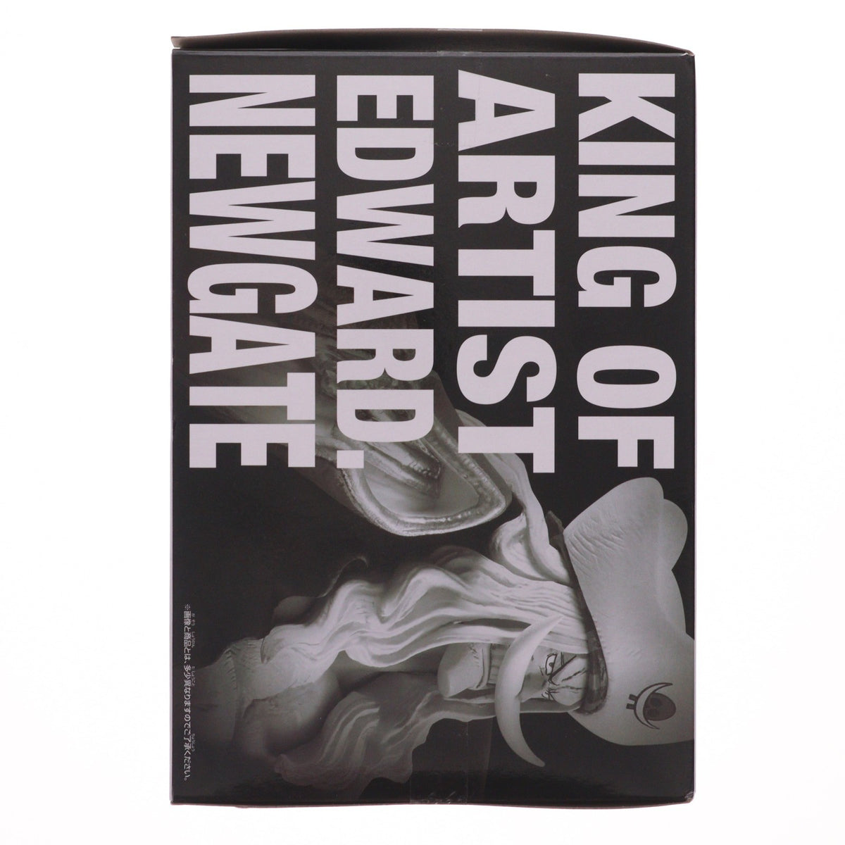 【中古即納】[FIG] エドワード・ニューゲート(白ひげ) ワンピース KING OF ARTIST EDWARD.NEWGATE ONE PIECE フィギュア プライズ(2786977) バンプレスト(20260526)