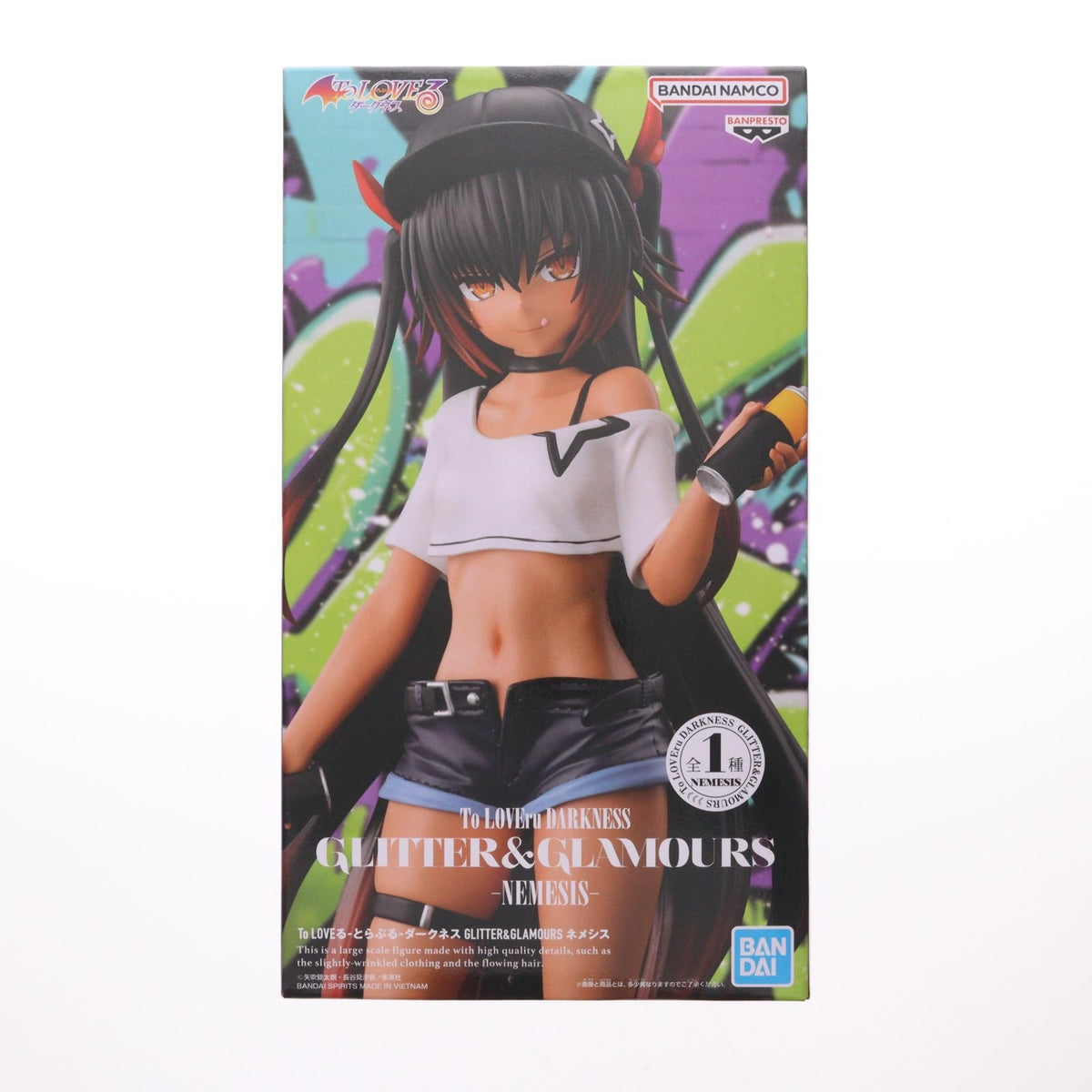 【中古即納】[FIG] ネメシス To LOVEる-とらぶる-ダークネス GLITTER&GLAMOURS ネメシス フィギュア プライズ(2795362) バンプレスト(20251218)