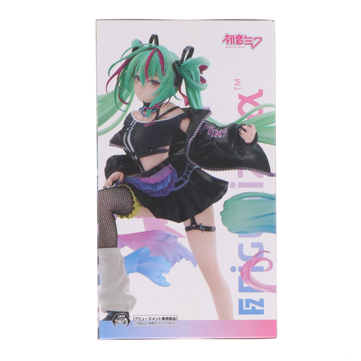 【中古即納】[FIG] 初音ミク キャラクター・ボーカル・シリーズ01 初音ミク FIGURIZMα『初音ミク』-Punk!- フィギュア プライズ(1123715) セガ(20260522)