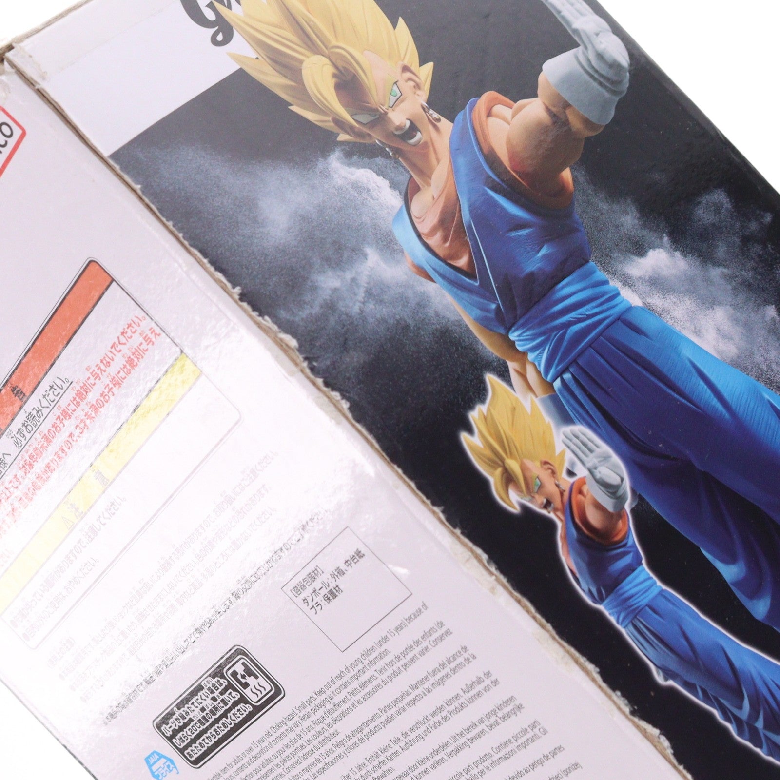 【中古即納】[FIG] 超サイヤ人ベジット ドラゴンボールZ Grandista-VEGITO- フィギュア プライズ(2789969) バンプレスト(20260416)
