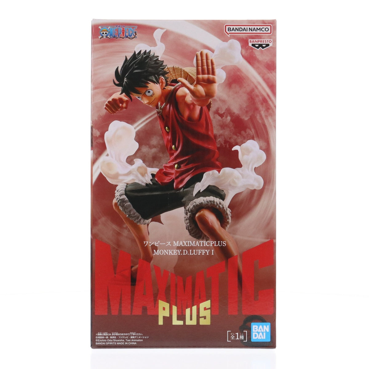 【中古即納】[FIG] モンキー・D・ルフィ ワンピース MAXIMATICPLUS MONKEY.D.LUFFY I ONE PIECE フィギュア プライズ(2800213) バンプレスト(20260210)