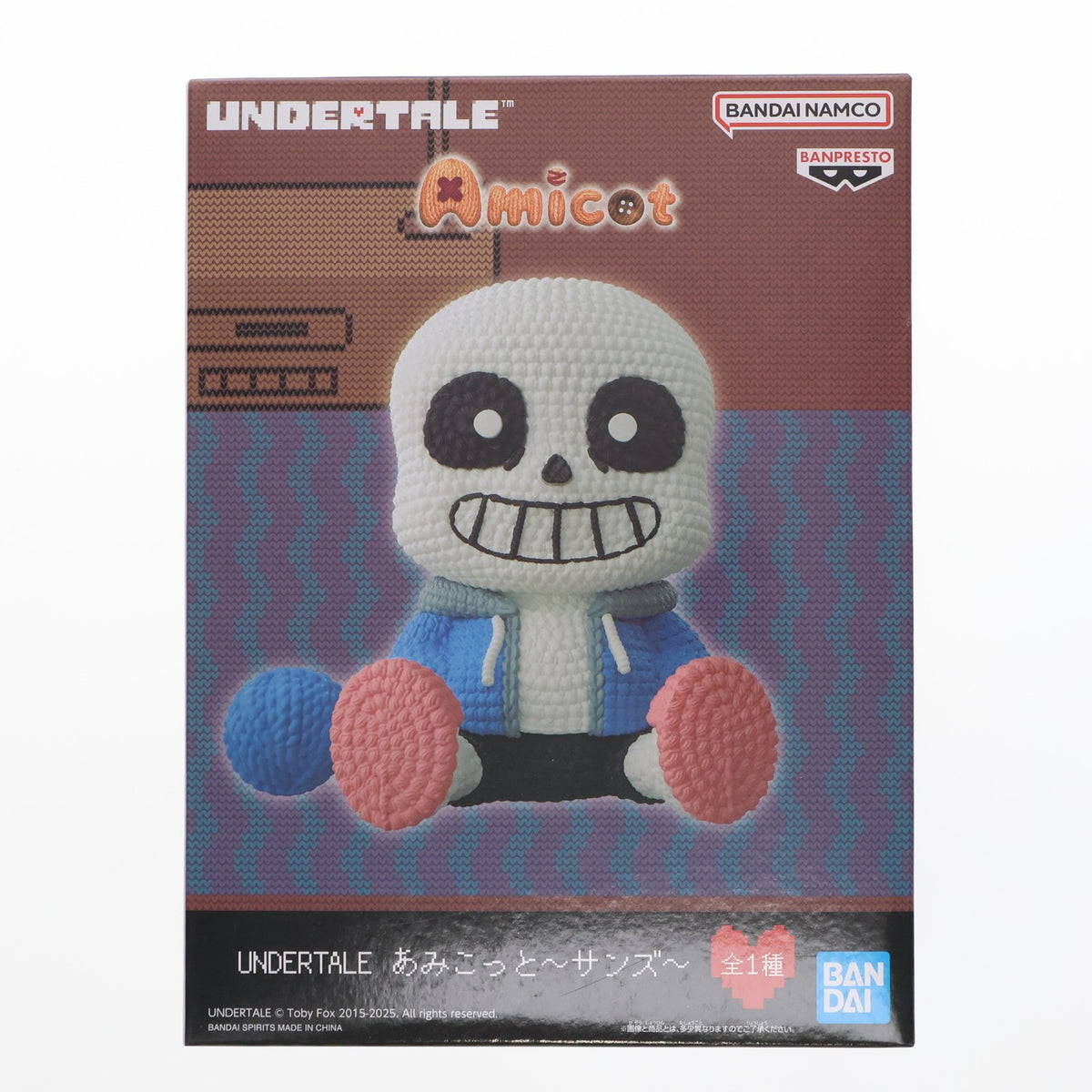 【中古即納】[FIG] サンズ UNDERTALE(アンダーテイル) あみこっと～サンズ～ フィギュア プライズ(2732683) バンプレスト(20250210)