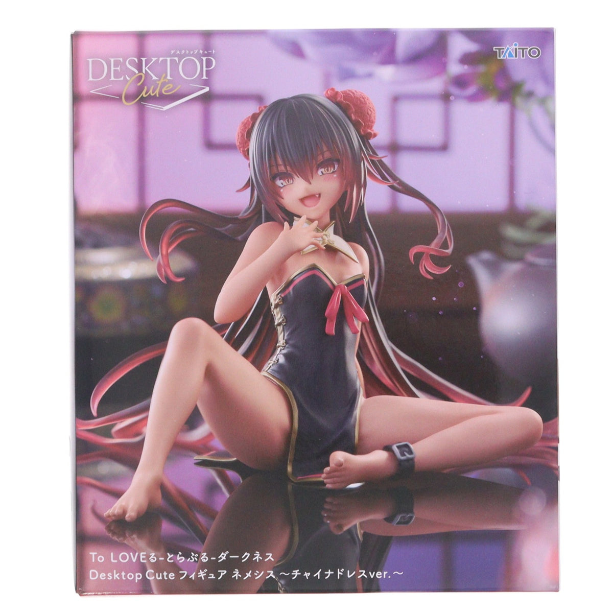 【中古即納】[FIG] ネメシス To LOVEる-とらぶる- ダークネス Desktop Cute フィギュア ネメシス～チャイナドレスver.～ プライズ(452071700) タイトー(20260729)