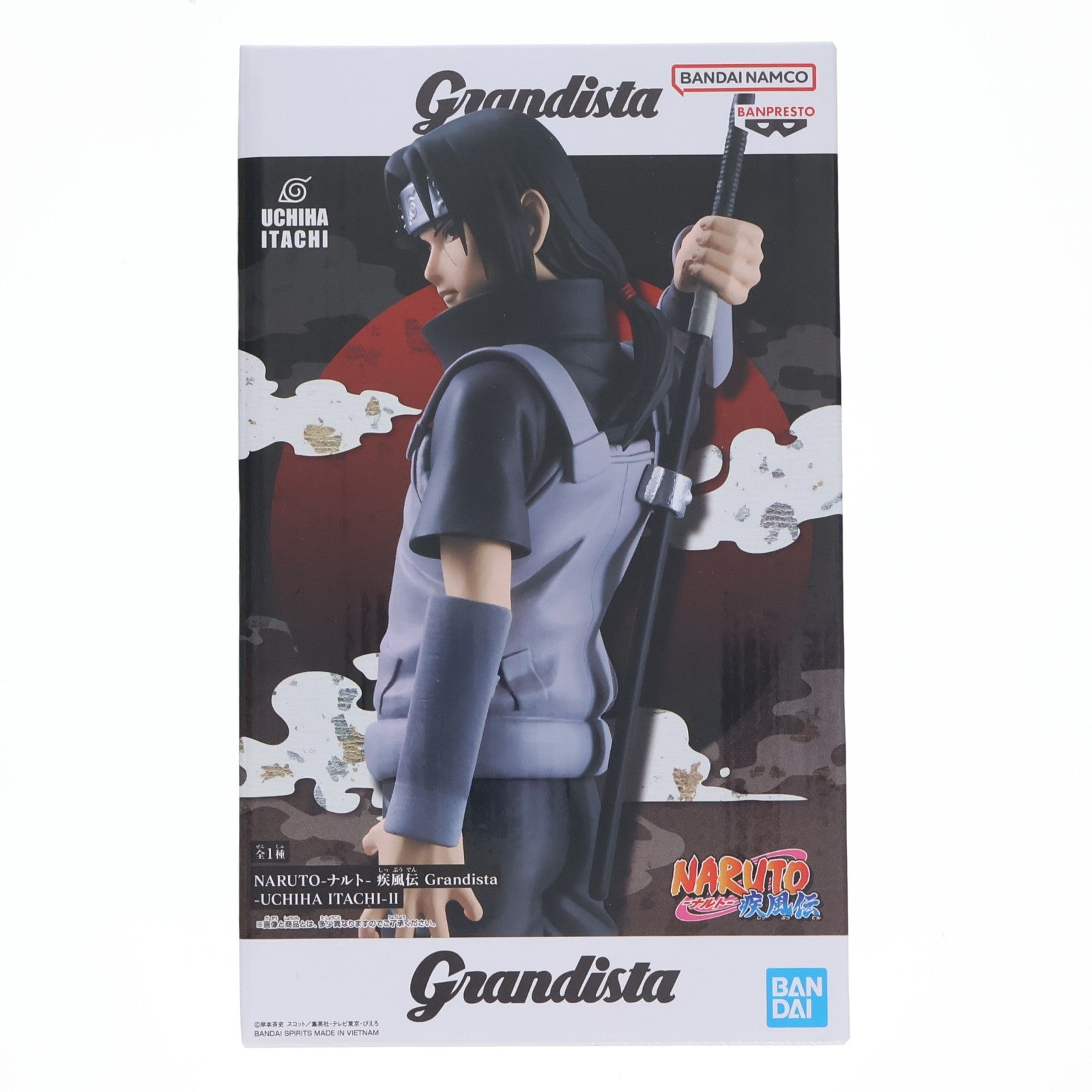 【中古即納】[FIG] うちはイタチ NARUTO-ナルト- 疾風伝 Grandista-UCHIHA ITACHI-II フィギュア プライズ(2819251) バンプレスト(20260827)