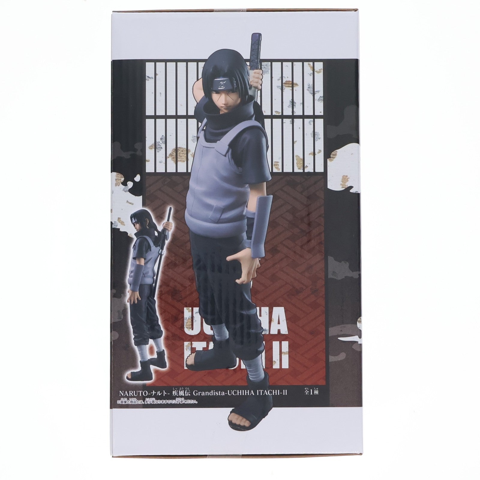 【中古即納】[FIG] うちはイタチ NARUTO-ナルト- 疾風伝 Grandista-UCHIHA ITACHI-II フィギュア プライズ(2819251) バンプレスト(20260827)