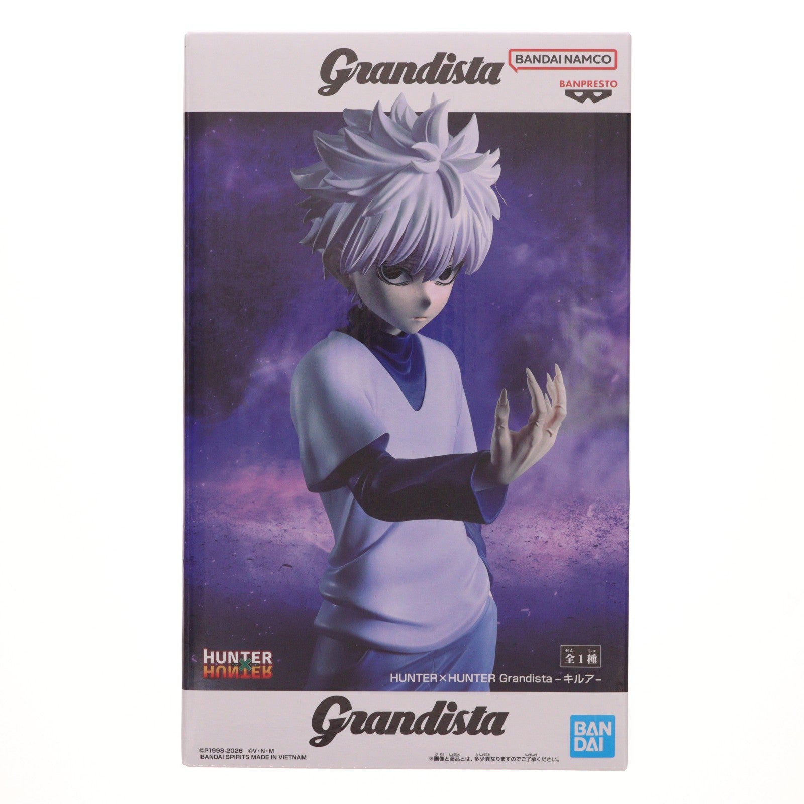 【中古即納】[FIG] キルア=ゾルディック HUNTER×HUNTER(ハンター×ハンター) Grandista-キルア- フィギュア プライズ(2730247) バンプレスト(20260122)