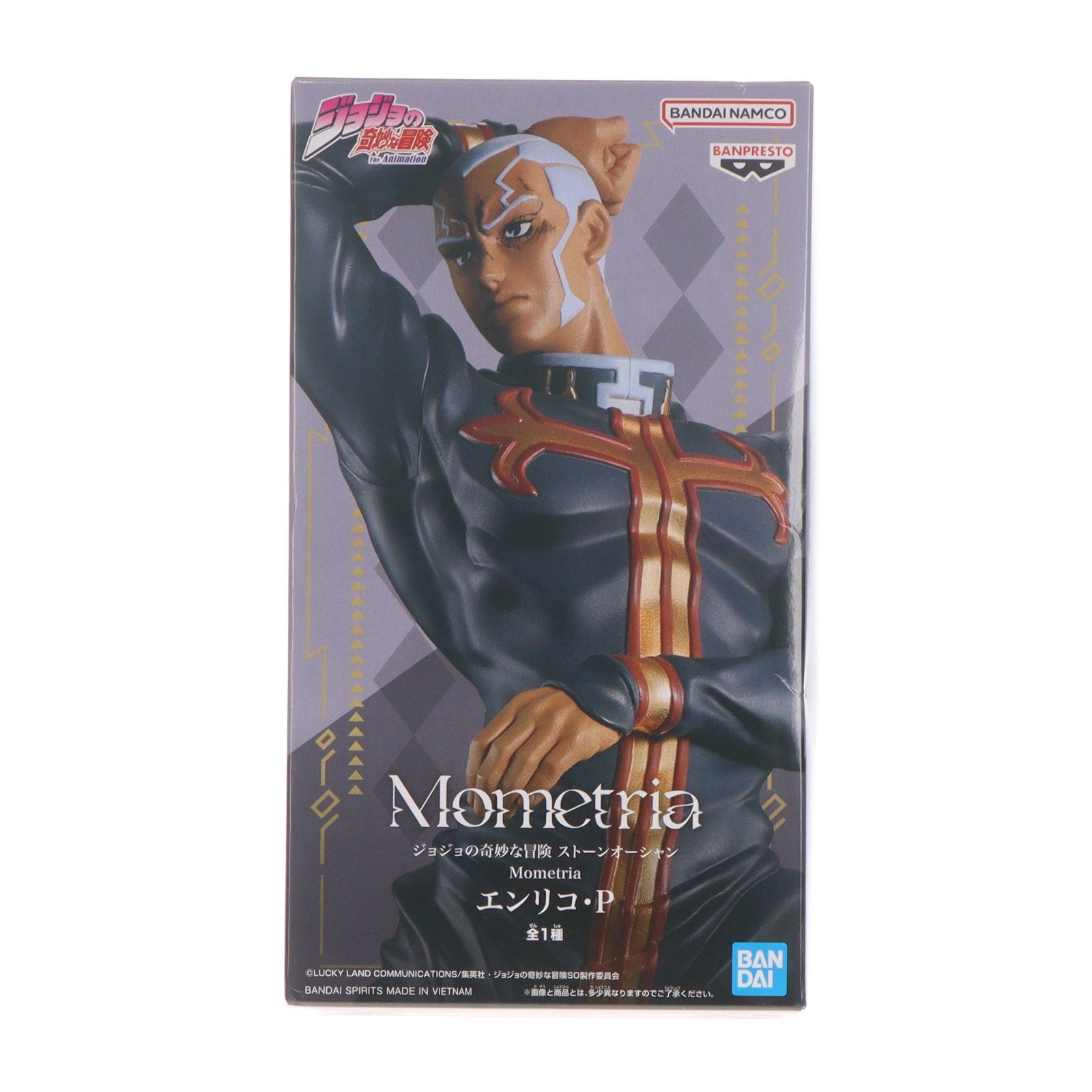 【中古即納】[FIG] エンリコ・プッチ ジョジョの奇妙な冒険 第六部 ストーンオーシャン Mometria フィギュア プライズ(2778346) バンプレスト(20260827)