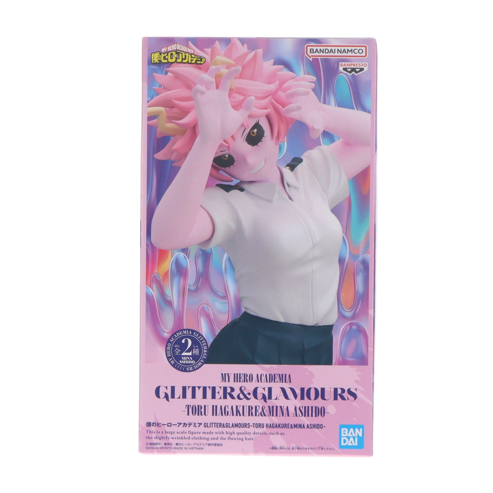 【中古即納】[FIG] 芦戸三奈(あしどみな) 僕のヒーローアカデミア GLITTER&GLAMOURS-TORU HAGAKURE&MINA ASHIDO- フィギュア プライズ(2831680) バンプレスト(20260827)