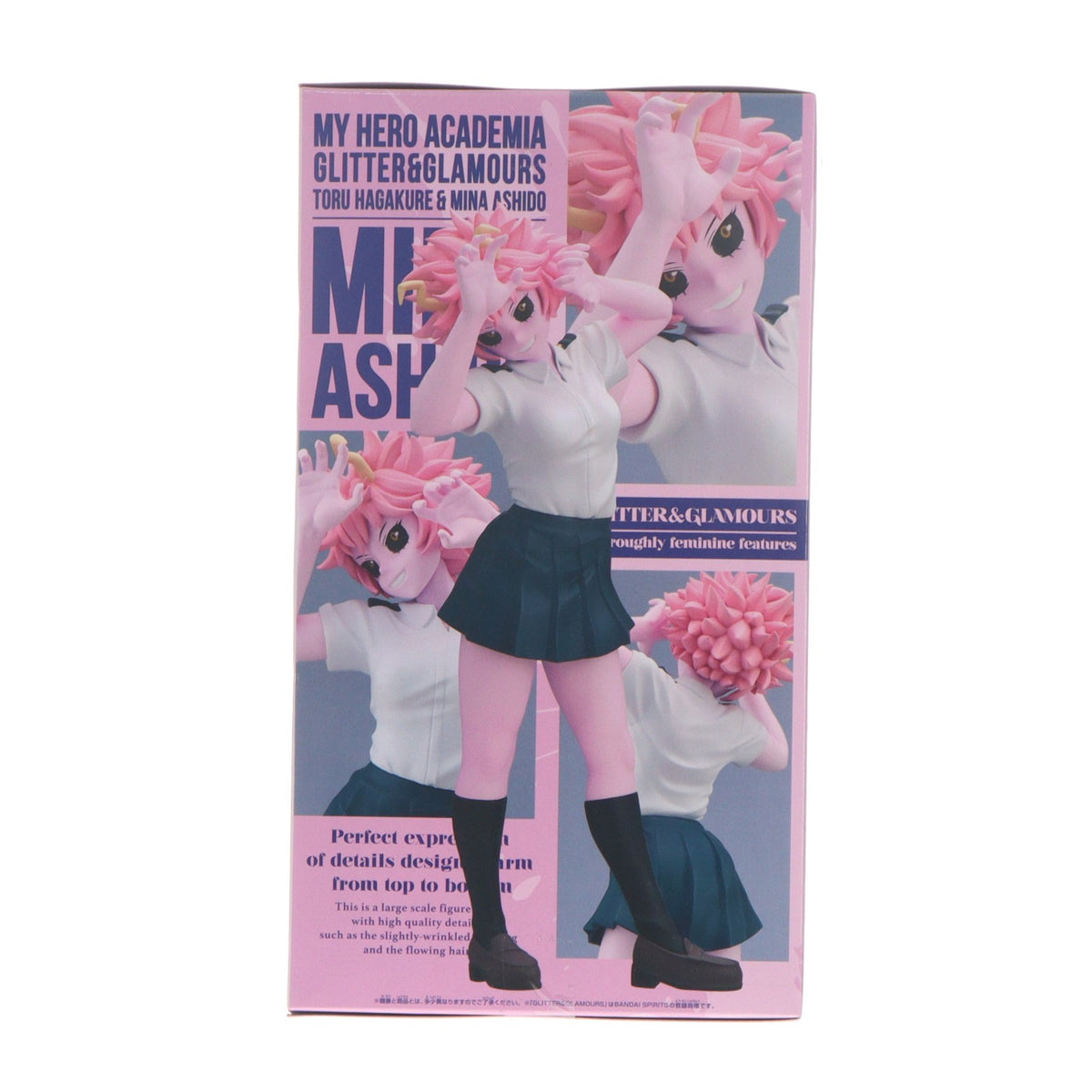 【中古即納】[FIG] 芦戸三奈(あしどみな) 僕のヒーローアカデミア GLITTER&GLAMOURS-TORU HAGAKURE&MINA ASHIDO- フィギュア プライズ(2831680) バンプレスト(20260827)